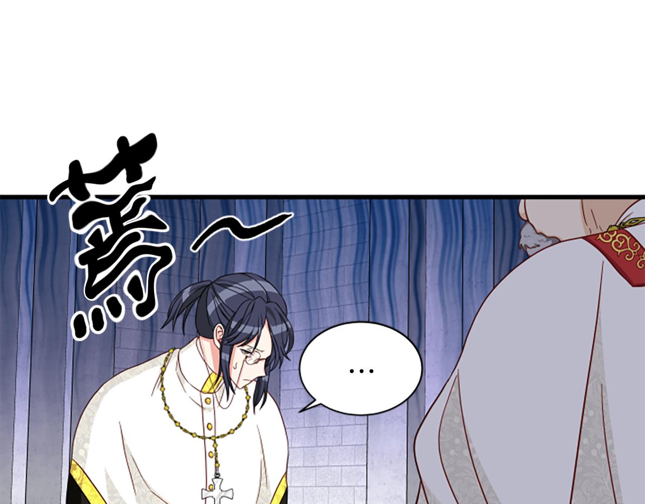 第111话 你越界了148