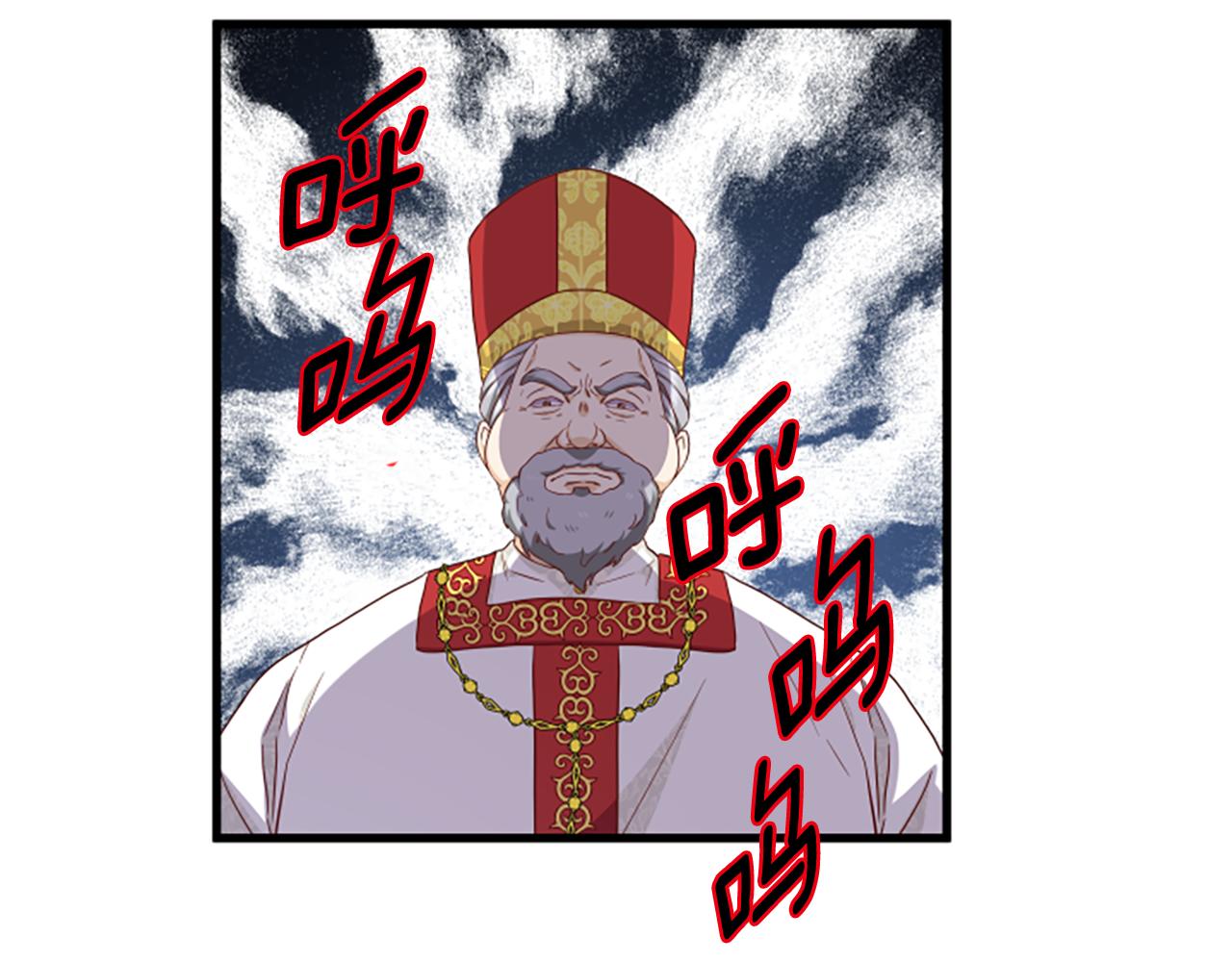 第111话 你越界了150