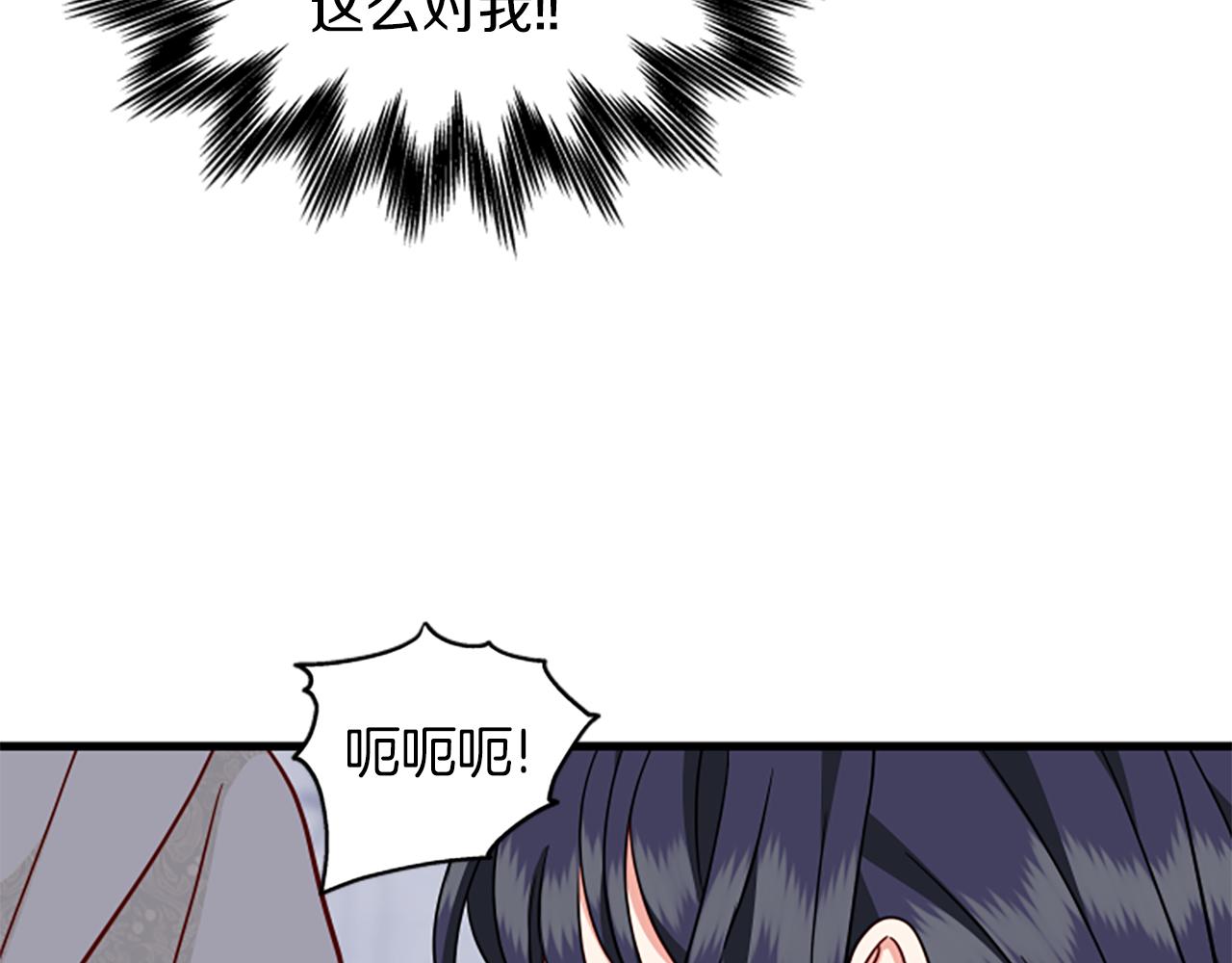第111话 你越界了164