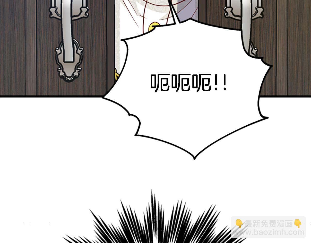 第111话 你越界了168
