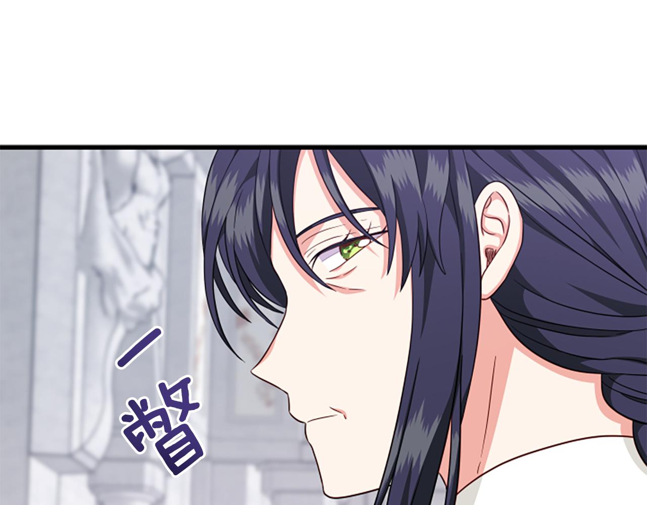 第111话 你越界了38