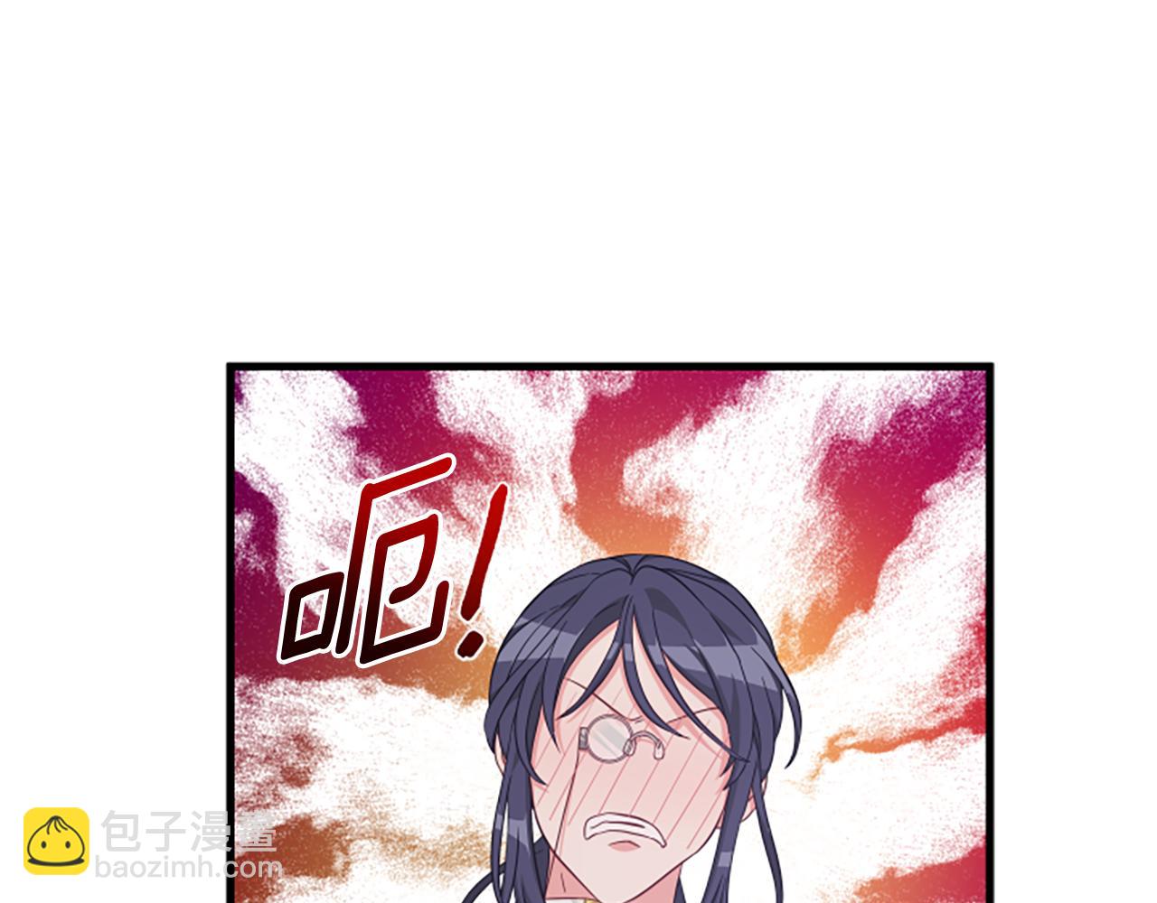 第111话 你越界了40