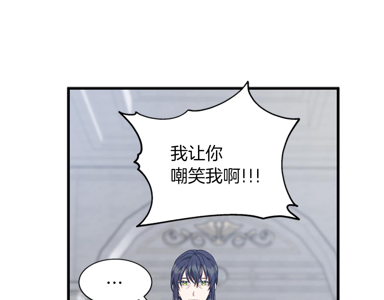 第111话 你越界了61