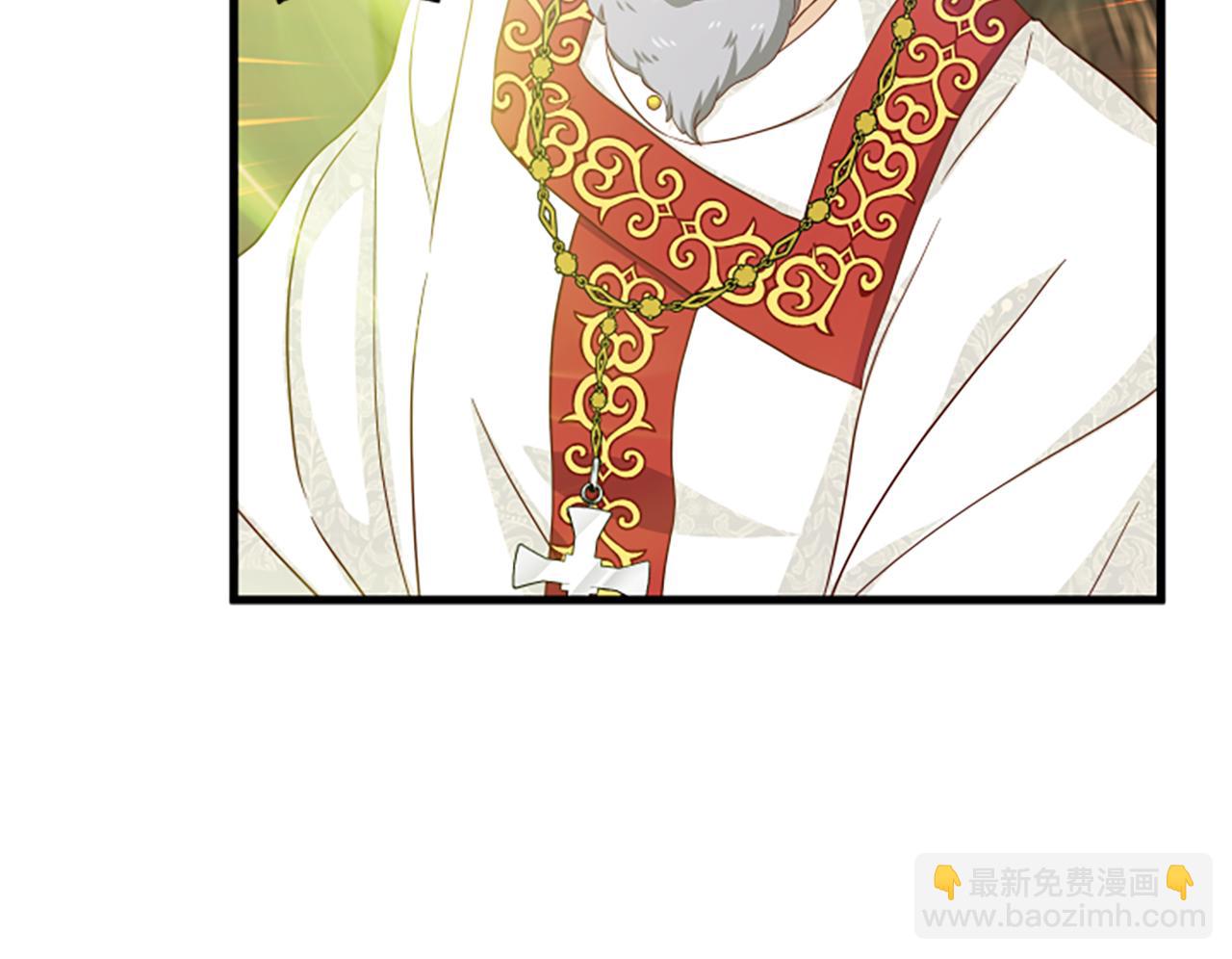 第111话 你越界了9