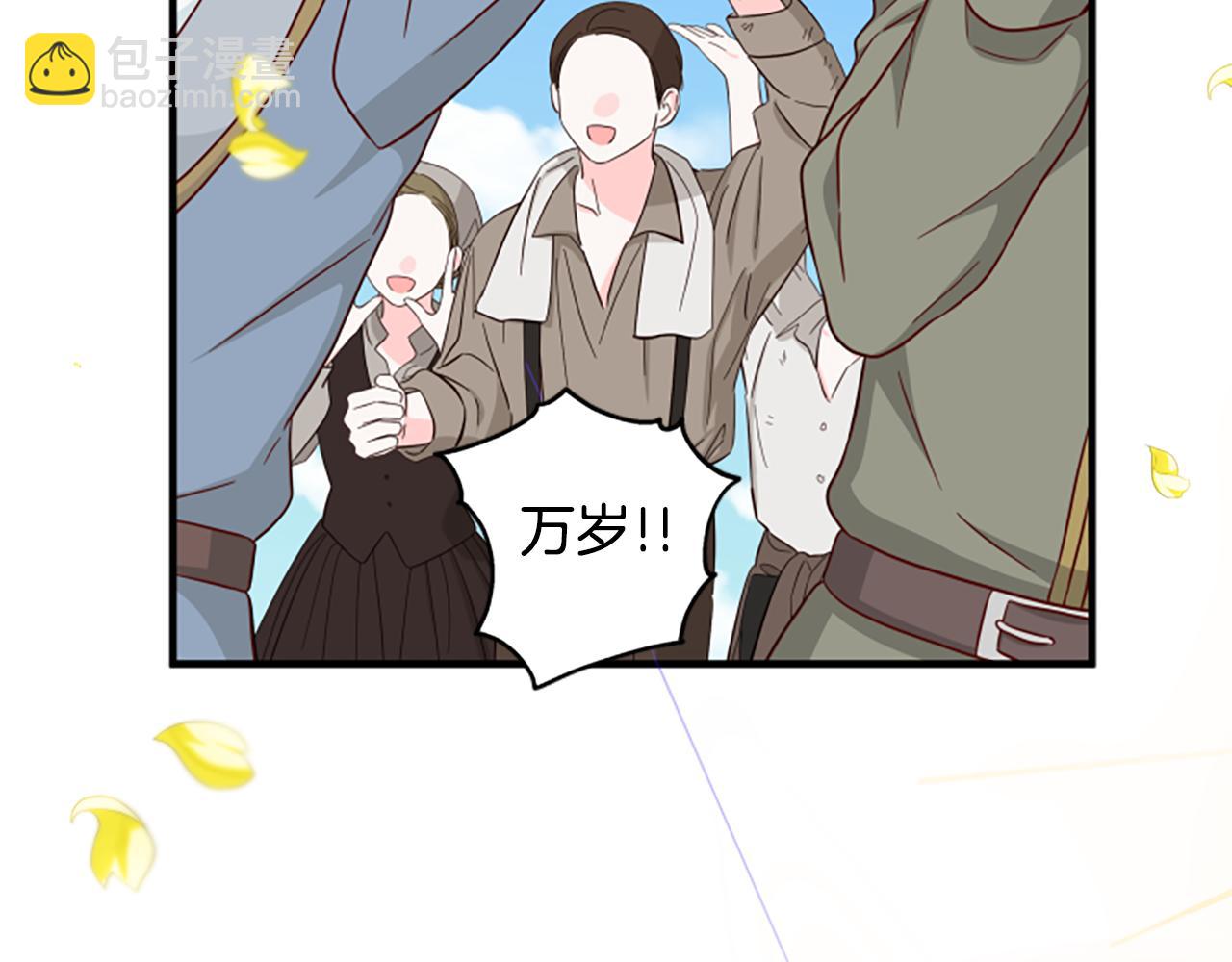 第112话 我们回去吧100