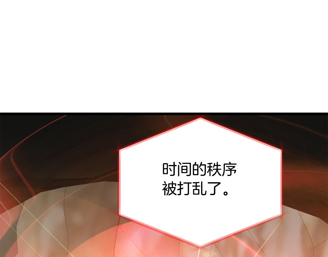 第112话 我们回去吧170