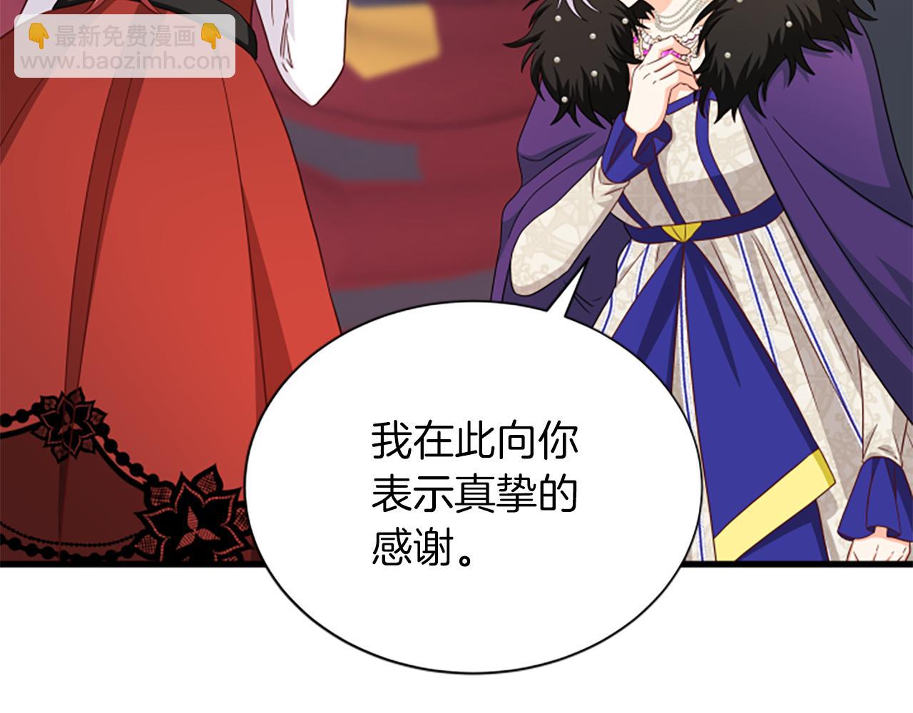 第112话 我们回去吧27