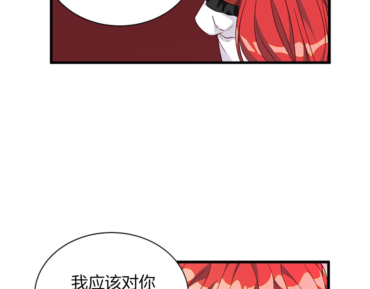 第112话 我们回去吧34