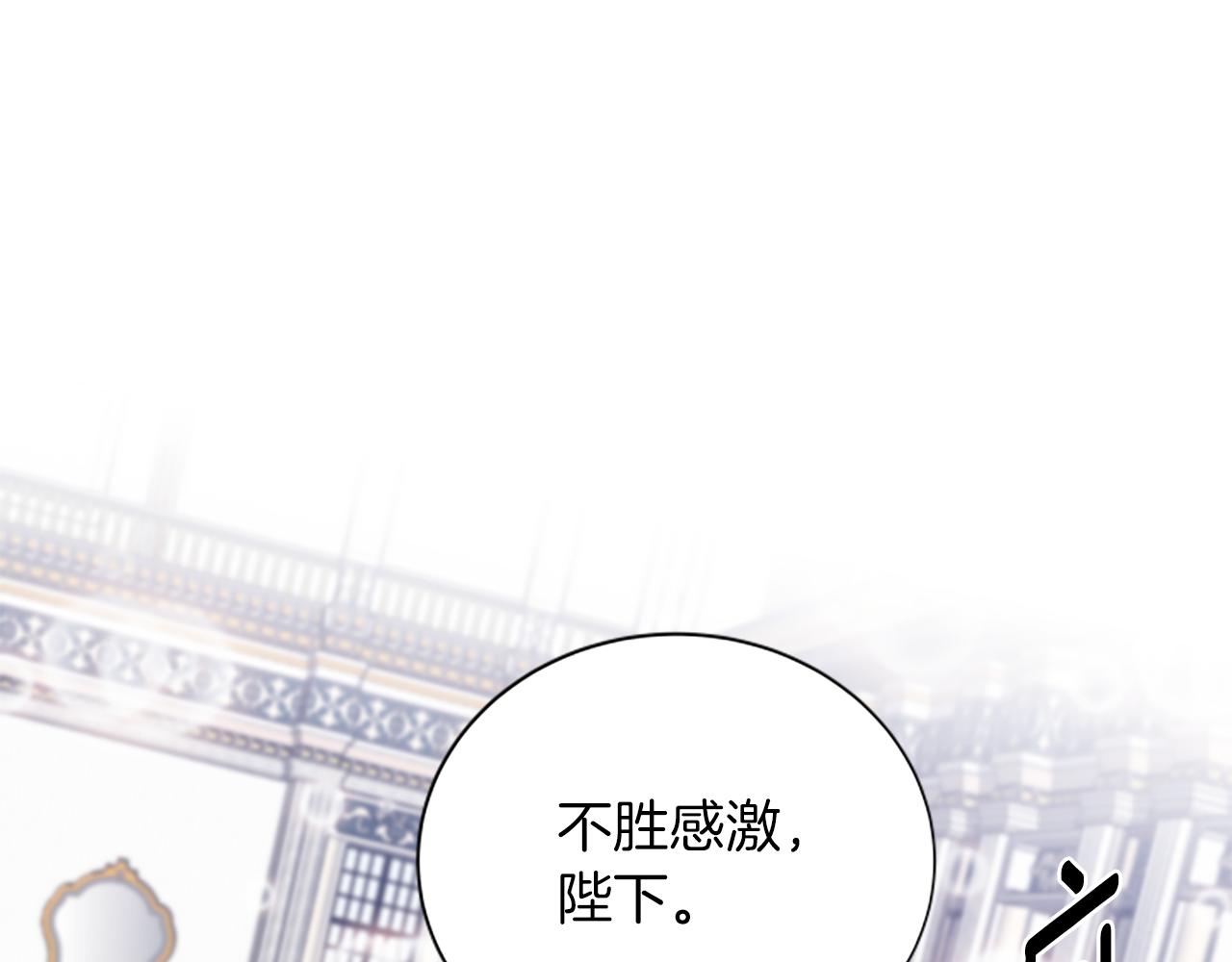 第112话 我们回去吧37