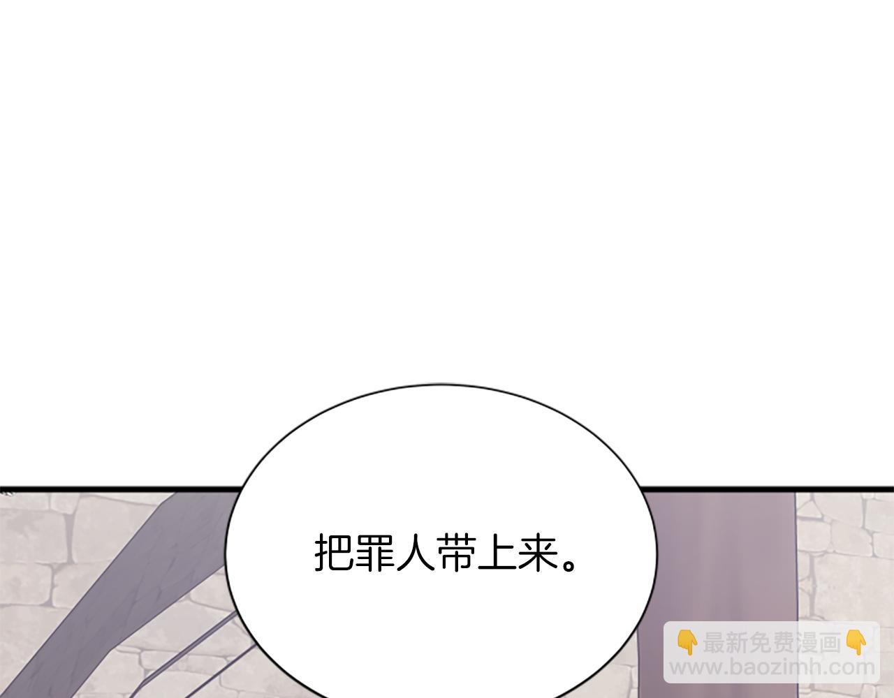 第112话 我们回去吧47