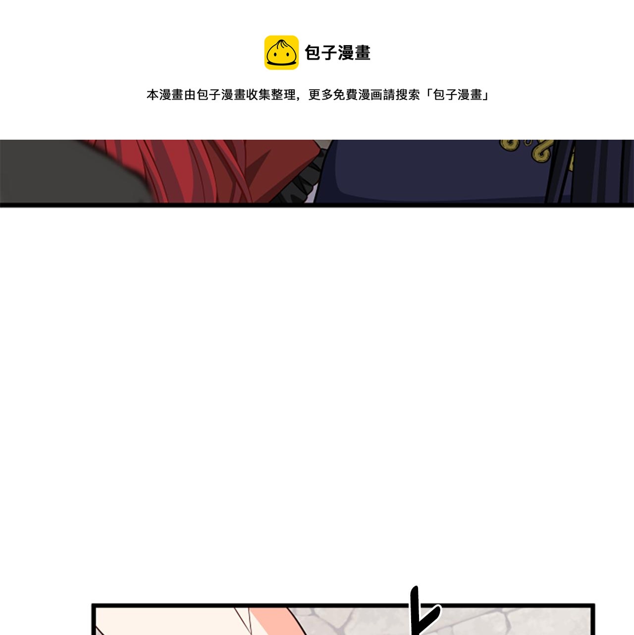 第112话 我们回去吧49