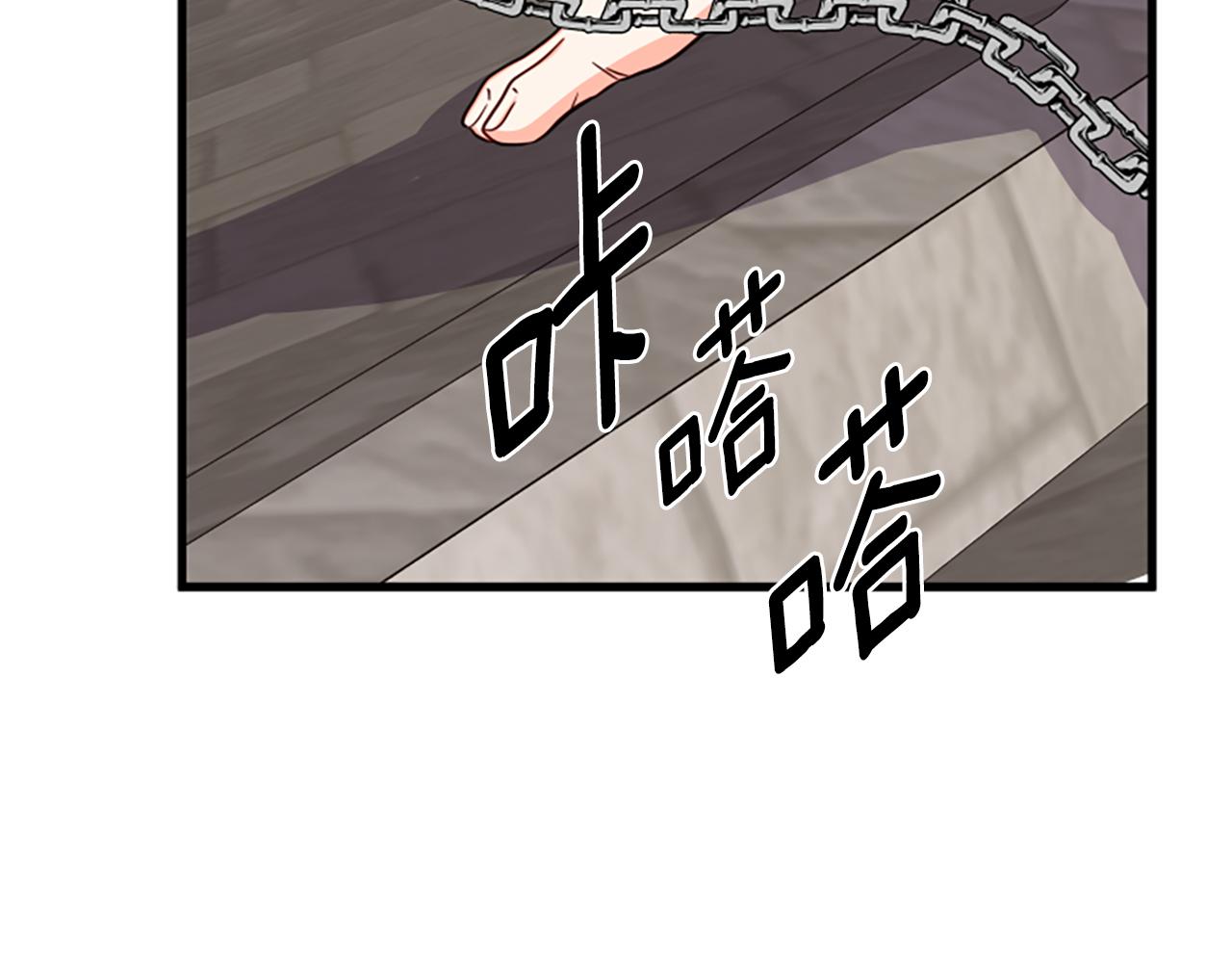 第112话 我们回去吧55
