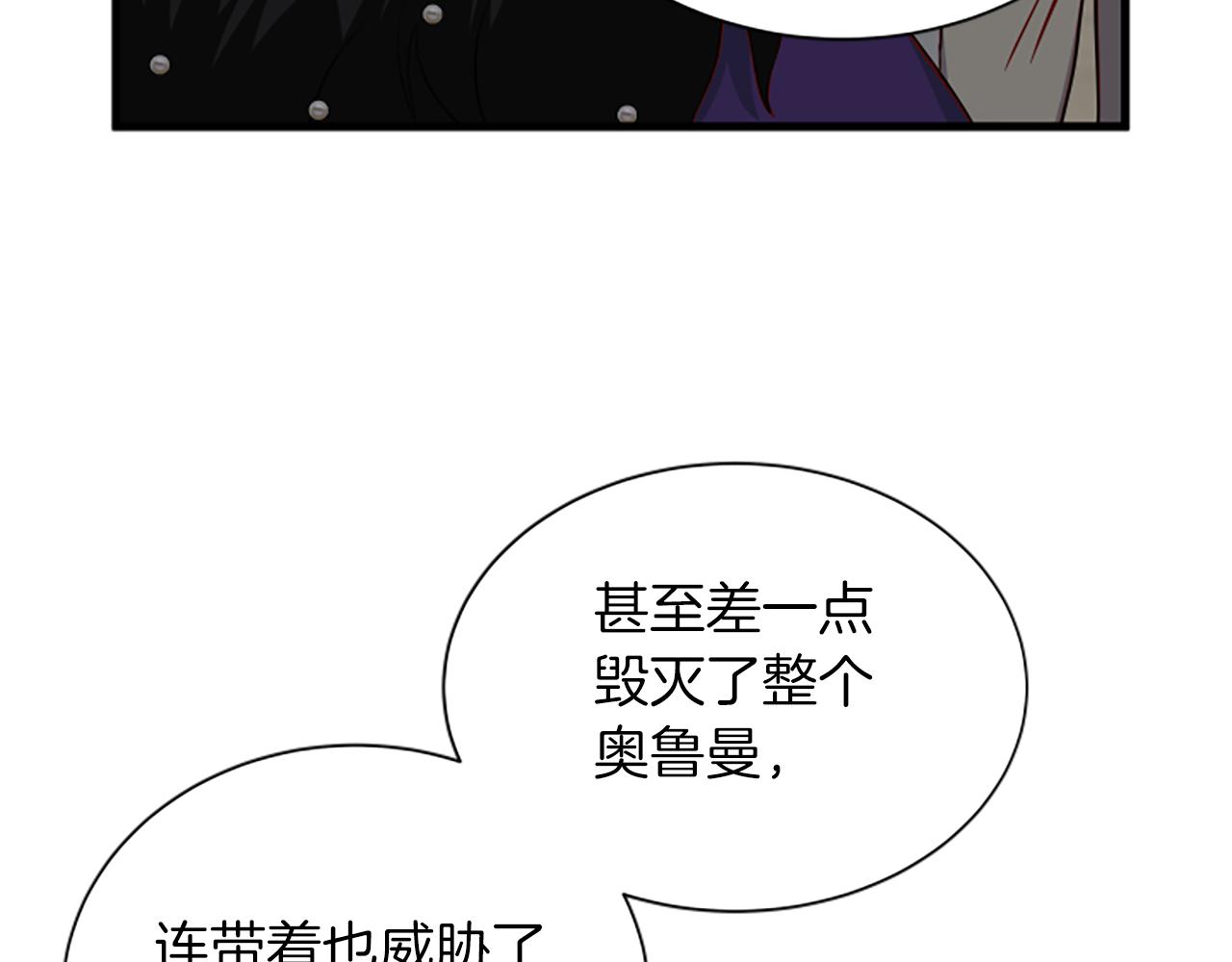 第112话 我们回去吧58