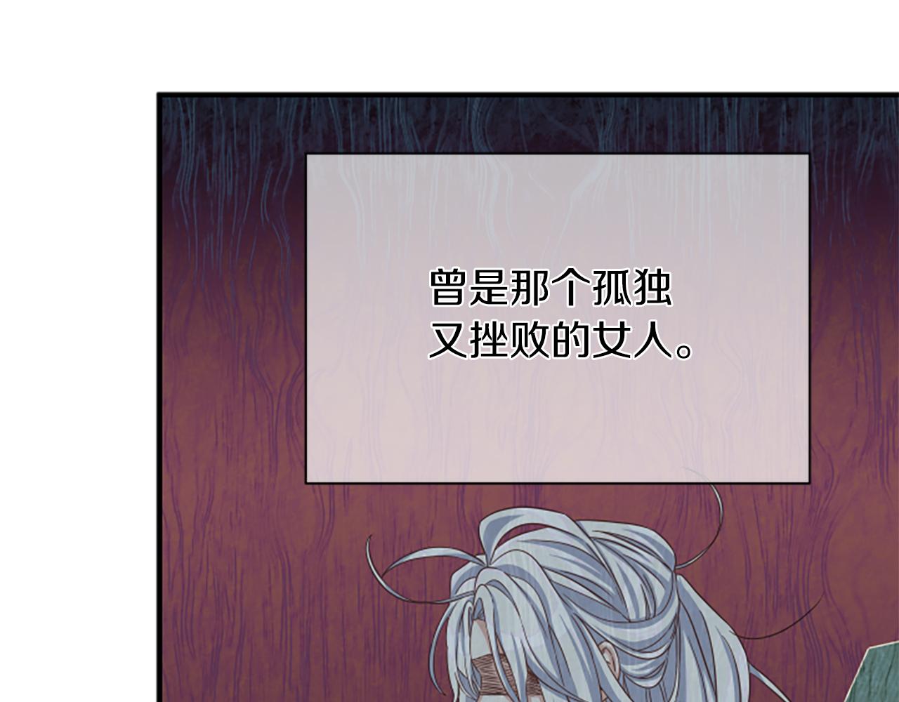 第112话 我们回去吧70