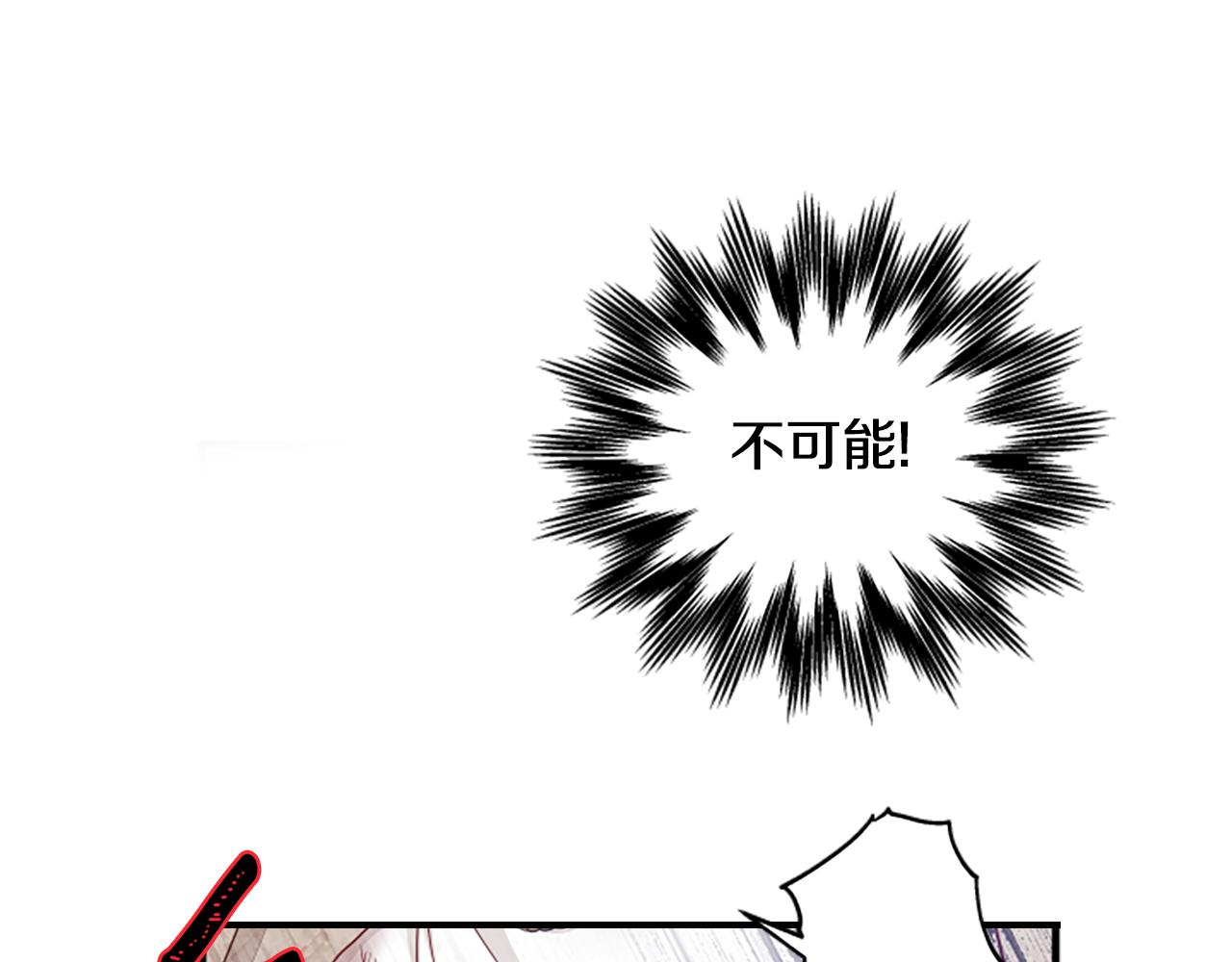 第112话 我们回去吧77