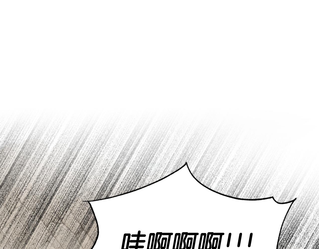 第112话 我们回去吧84