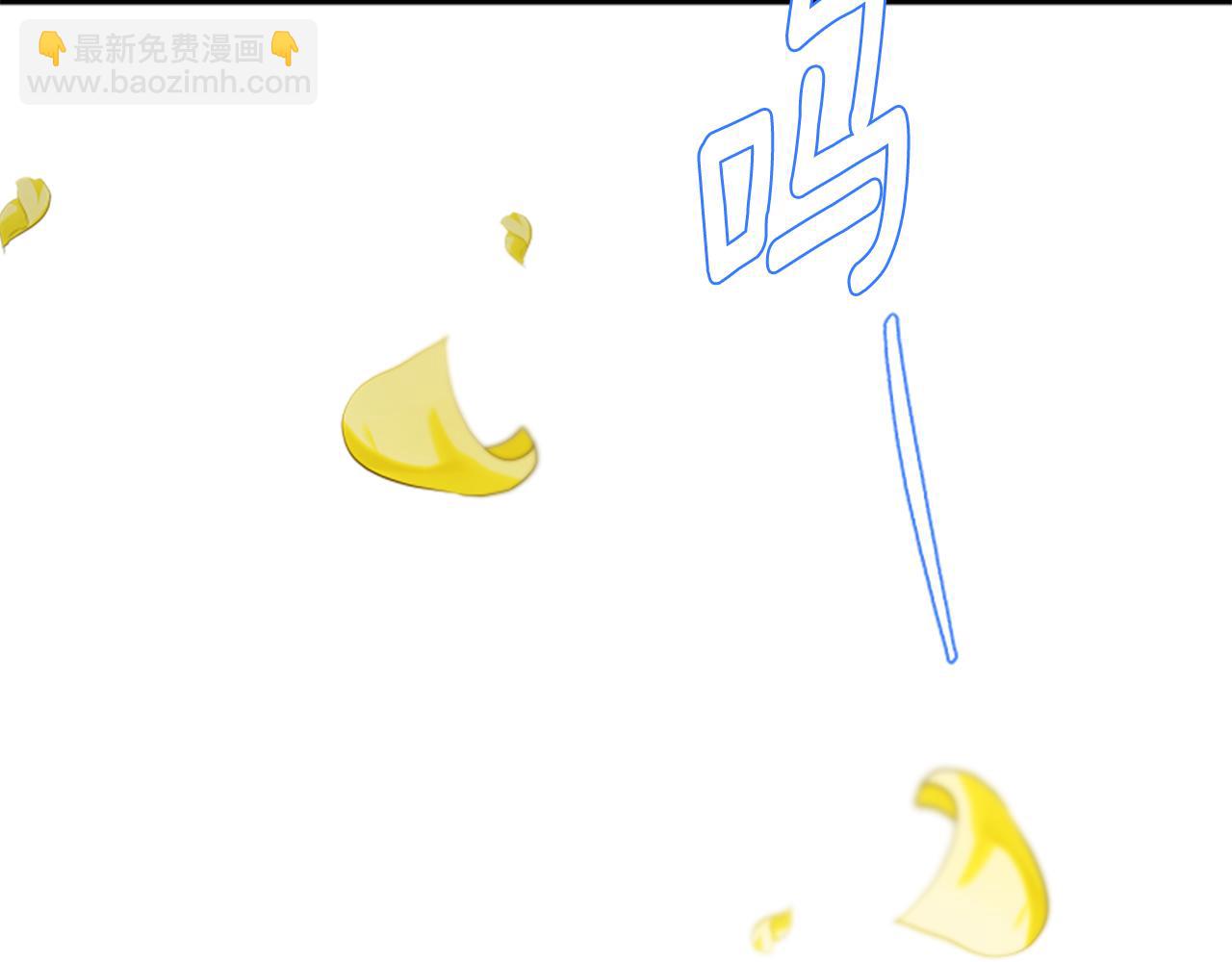 第112话 我们回去吧91