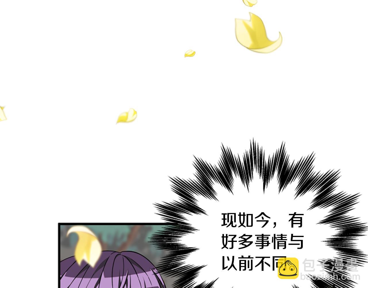 第112话 我们回去吧96