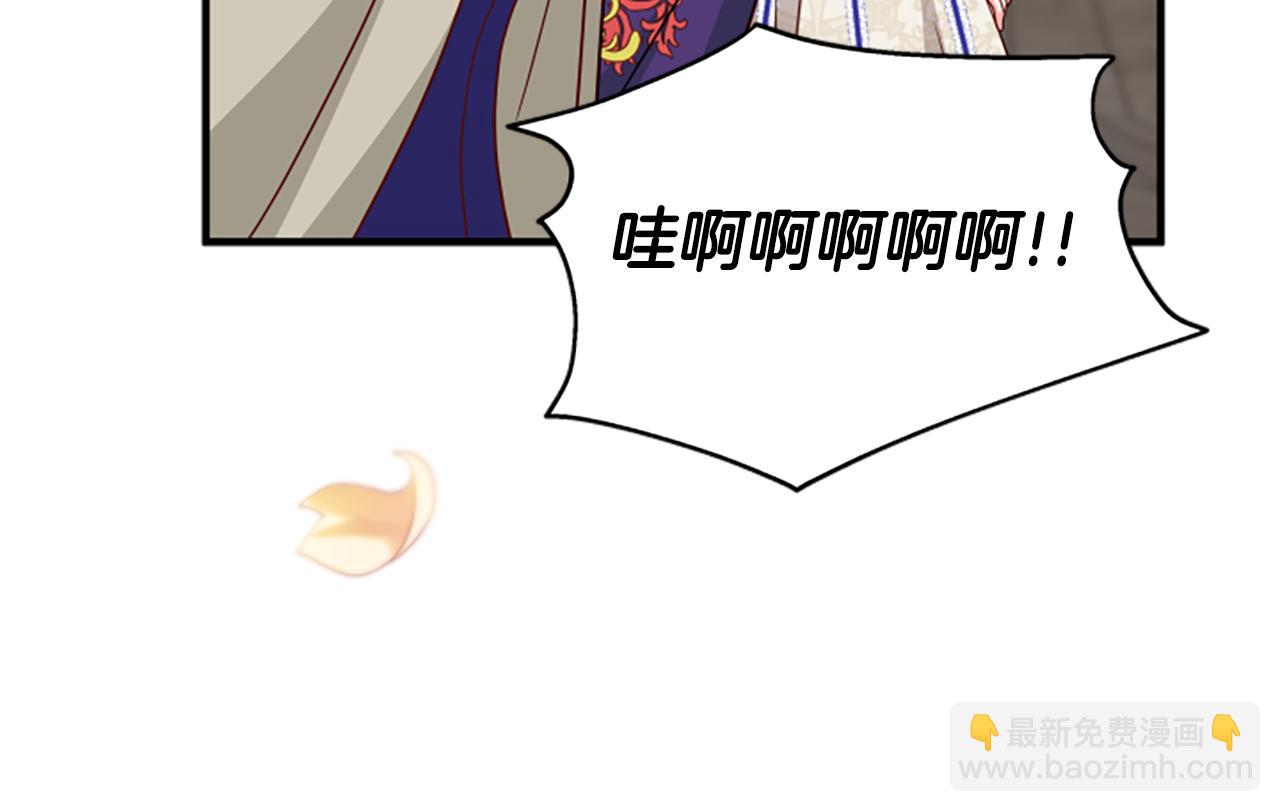 第112话 我们回去吧98