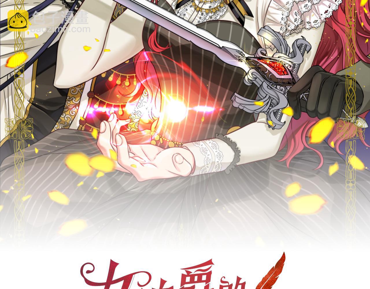 第113话 改建城堡1