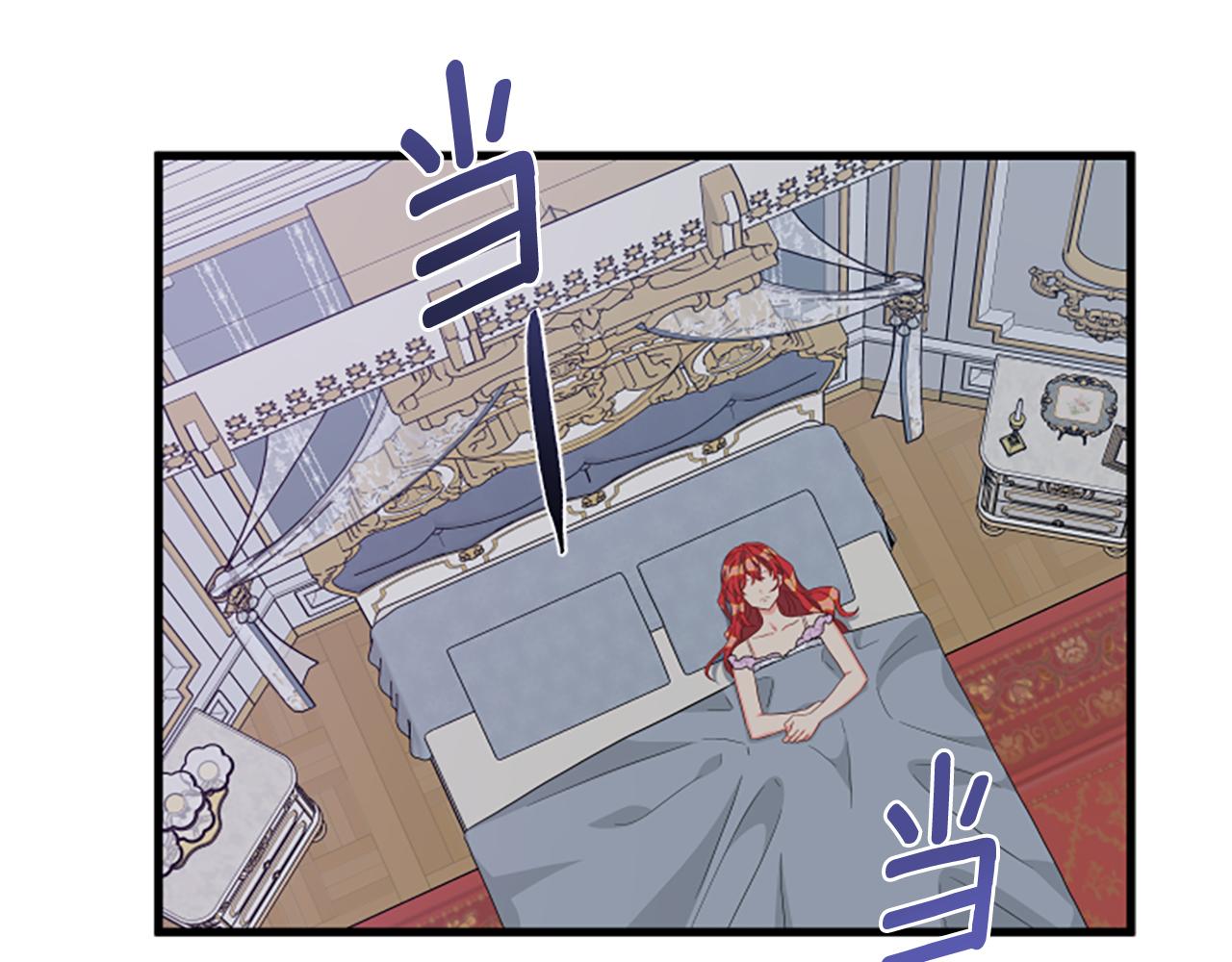 第113话 改建城堡121