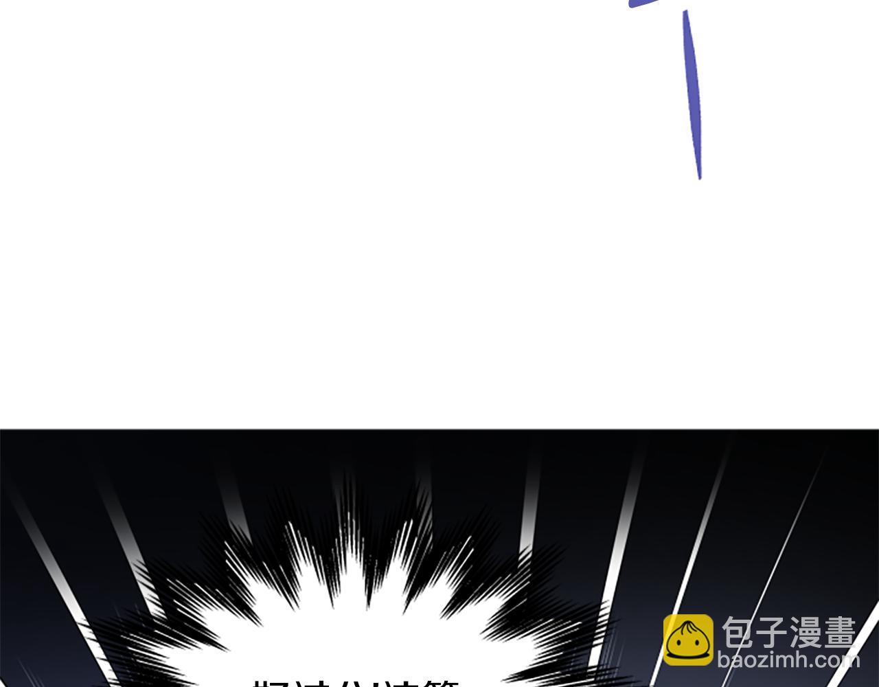 第113话 改建城堡122