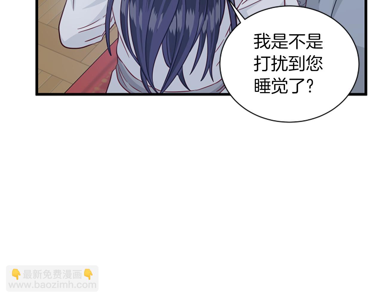 第113话 改建城堡137