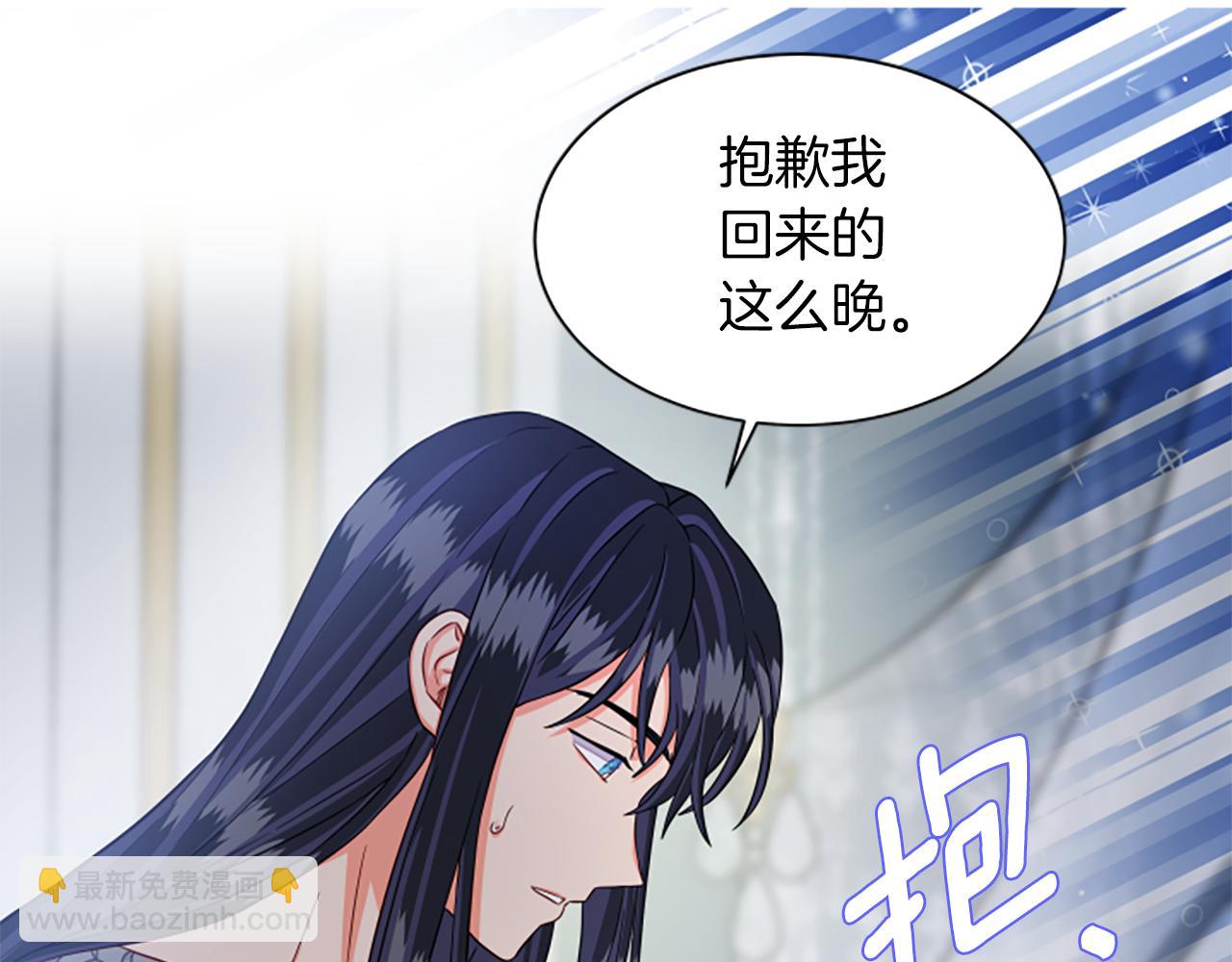 第113话 改建城堡138