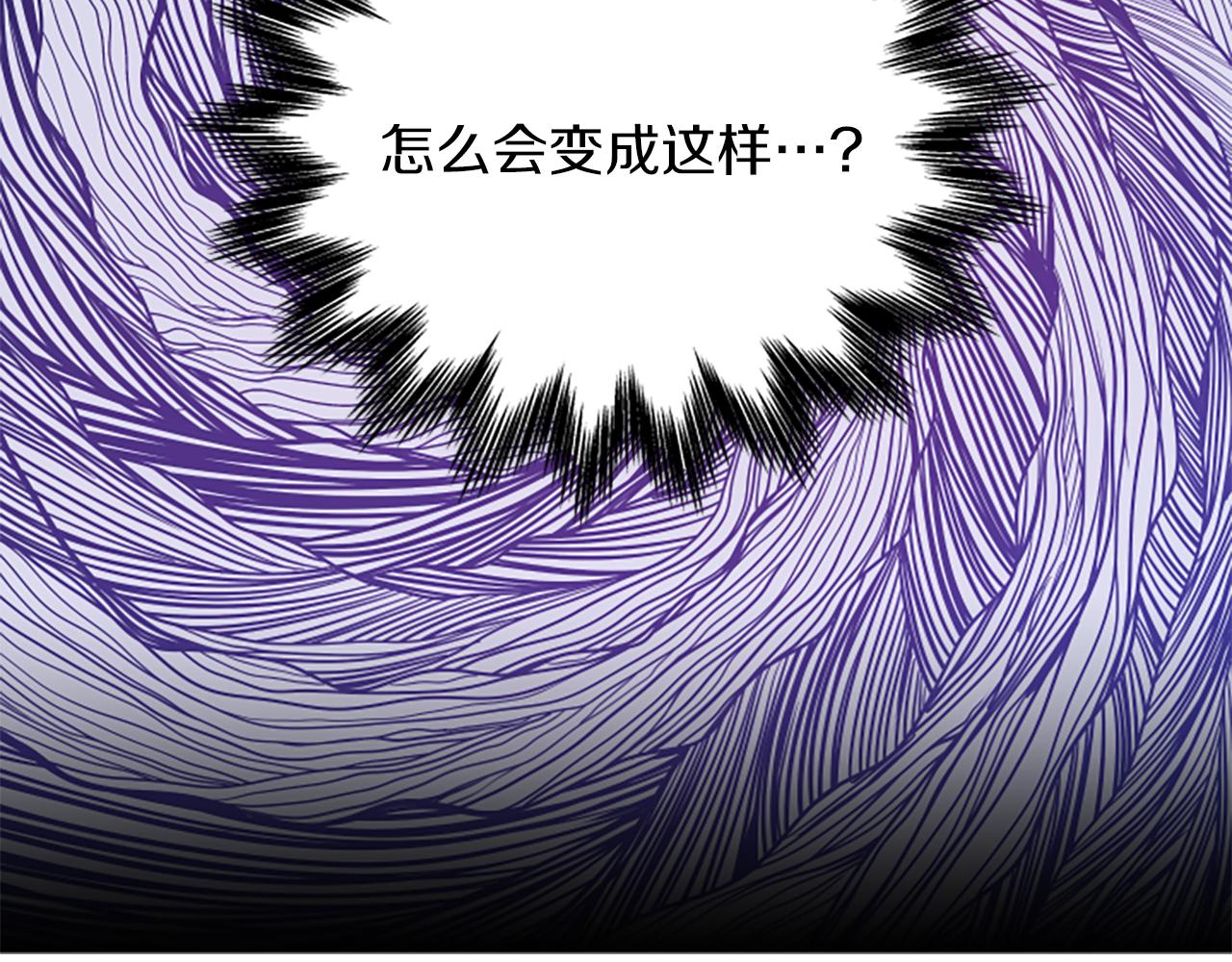第113话 改建城堡165