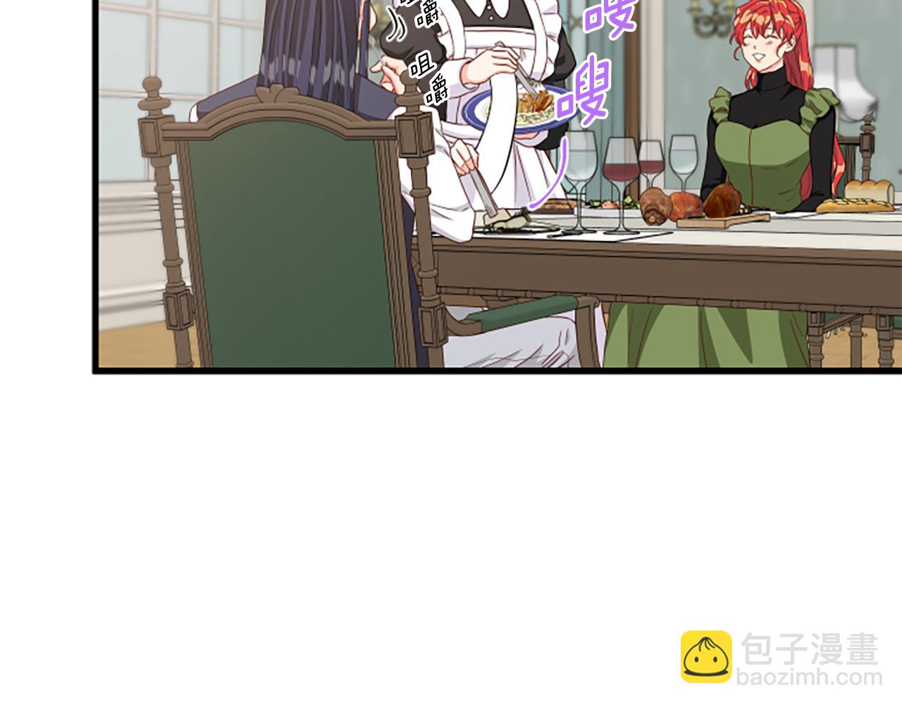 第113话 改建城堡22