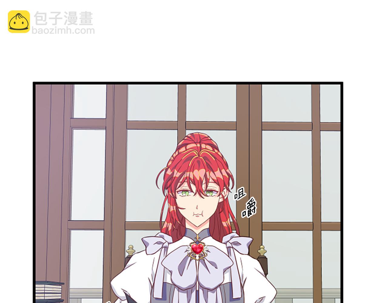 第113话 改建城堡28