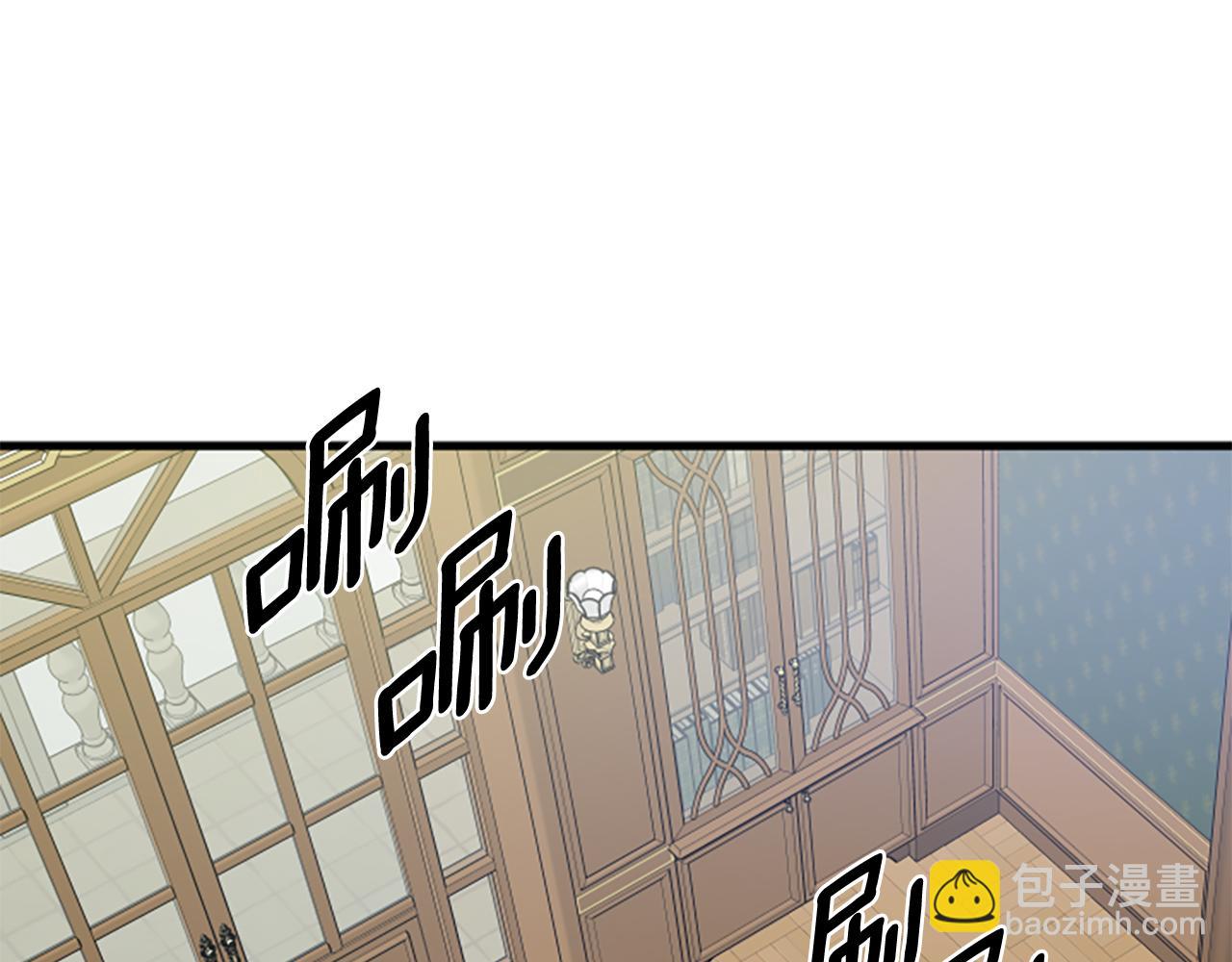 第113话 改建城堡30