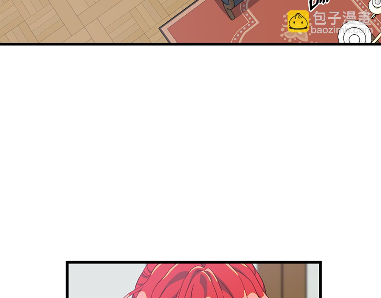 第113话 改建城堡32