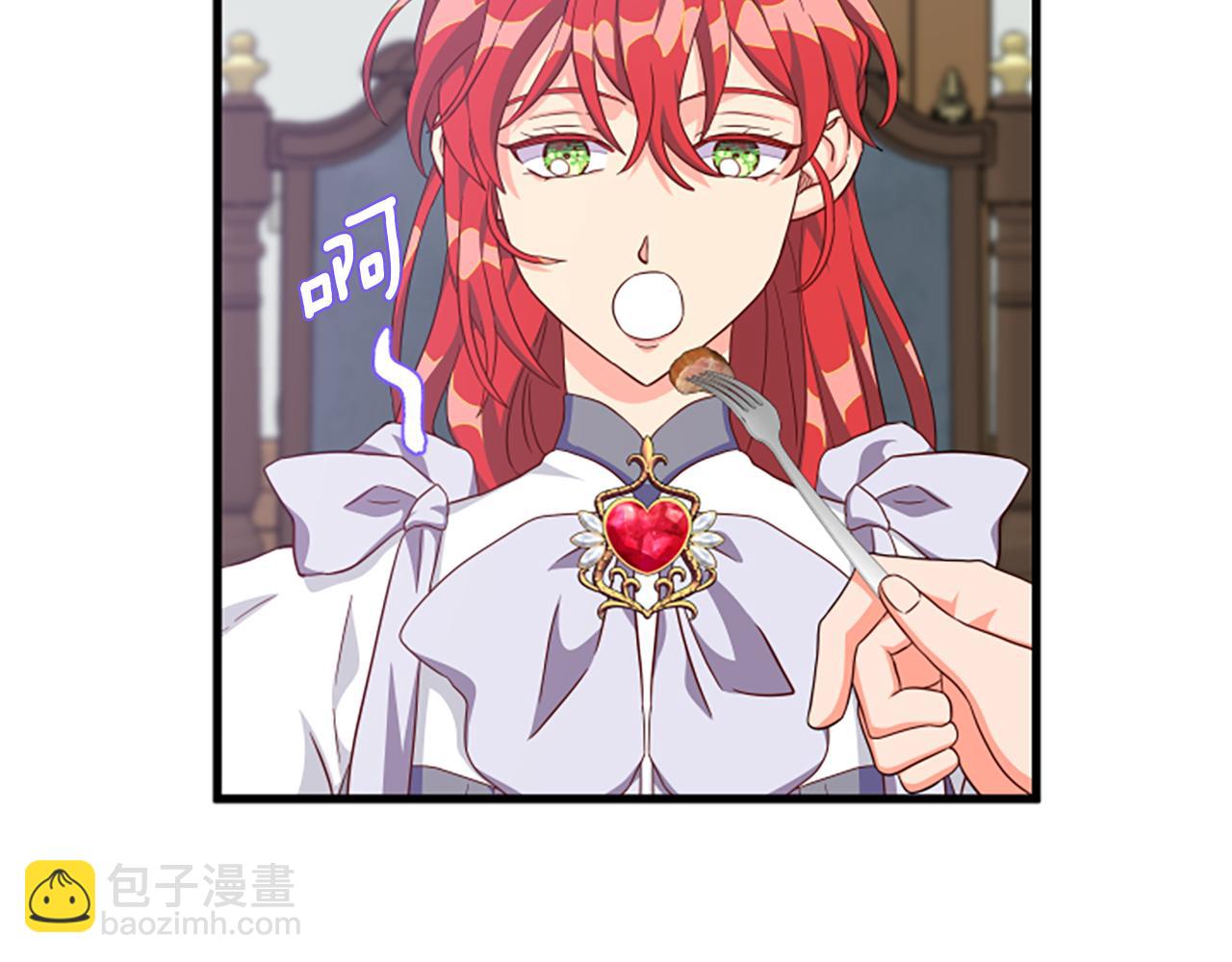第113话 改建城堡33