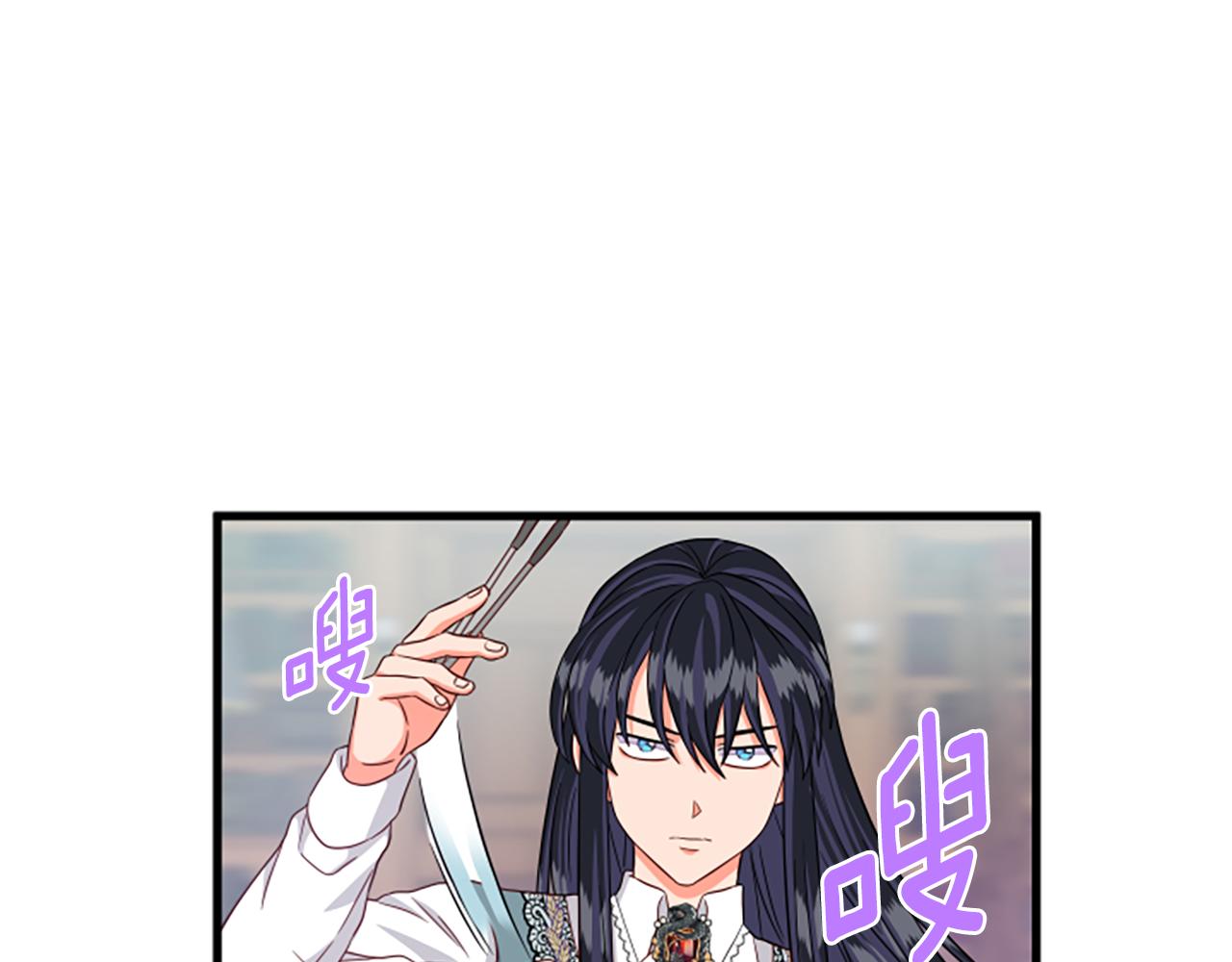 第113话 改建城堡34