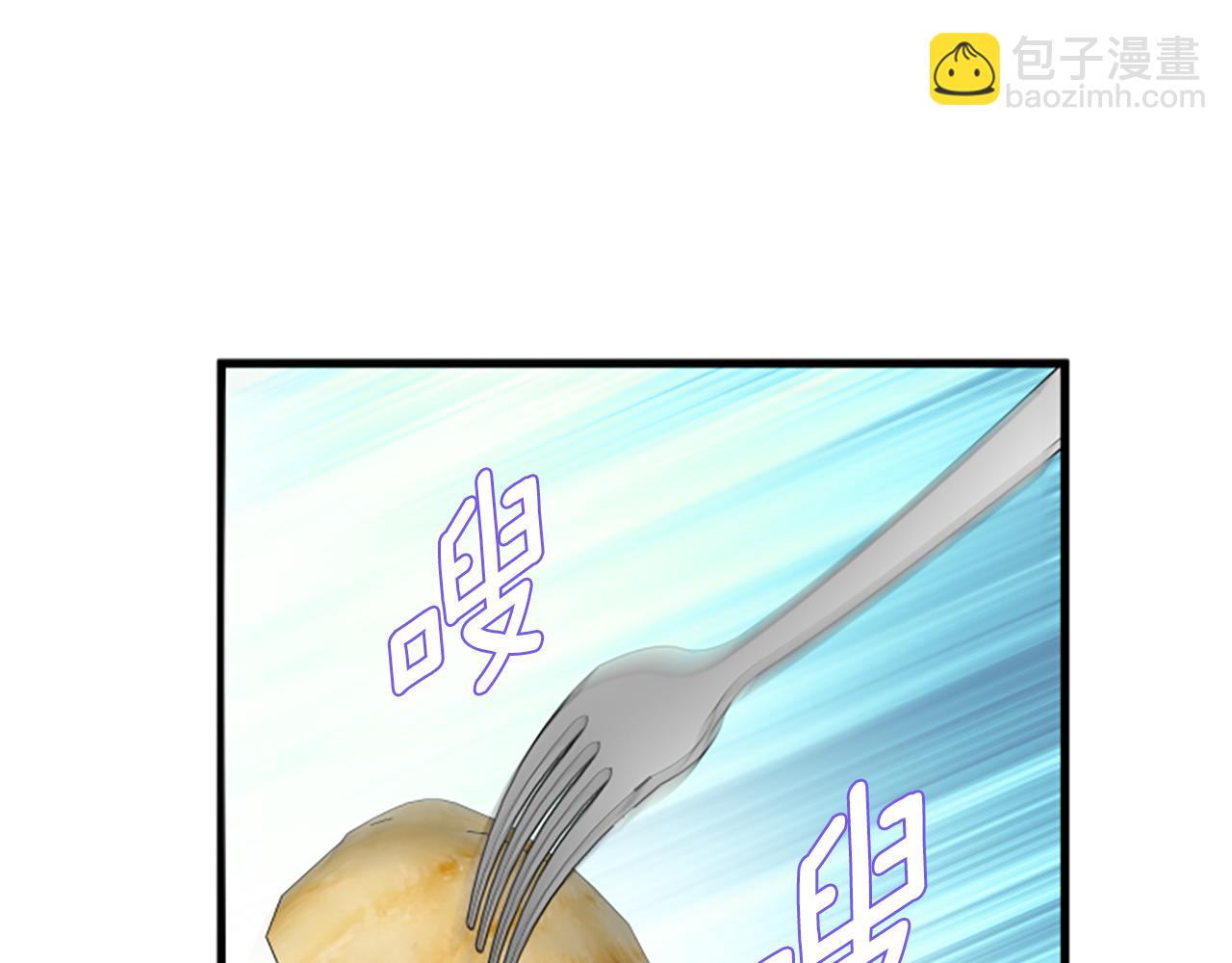 第113话 改建城堡37