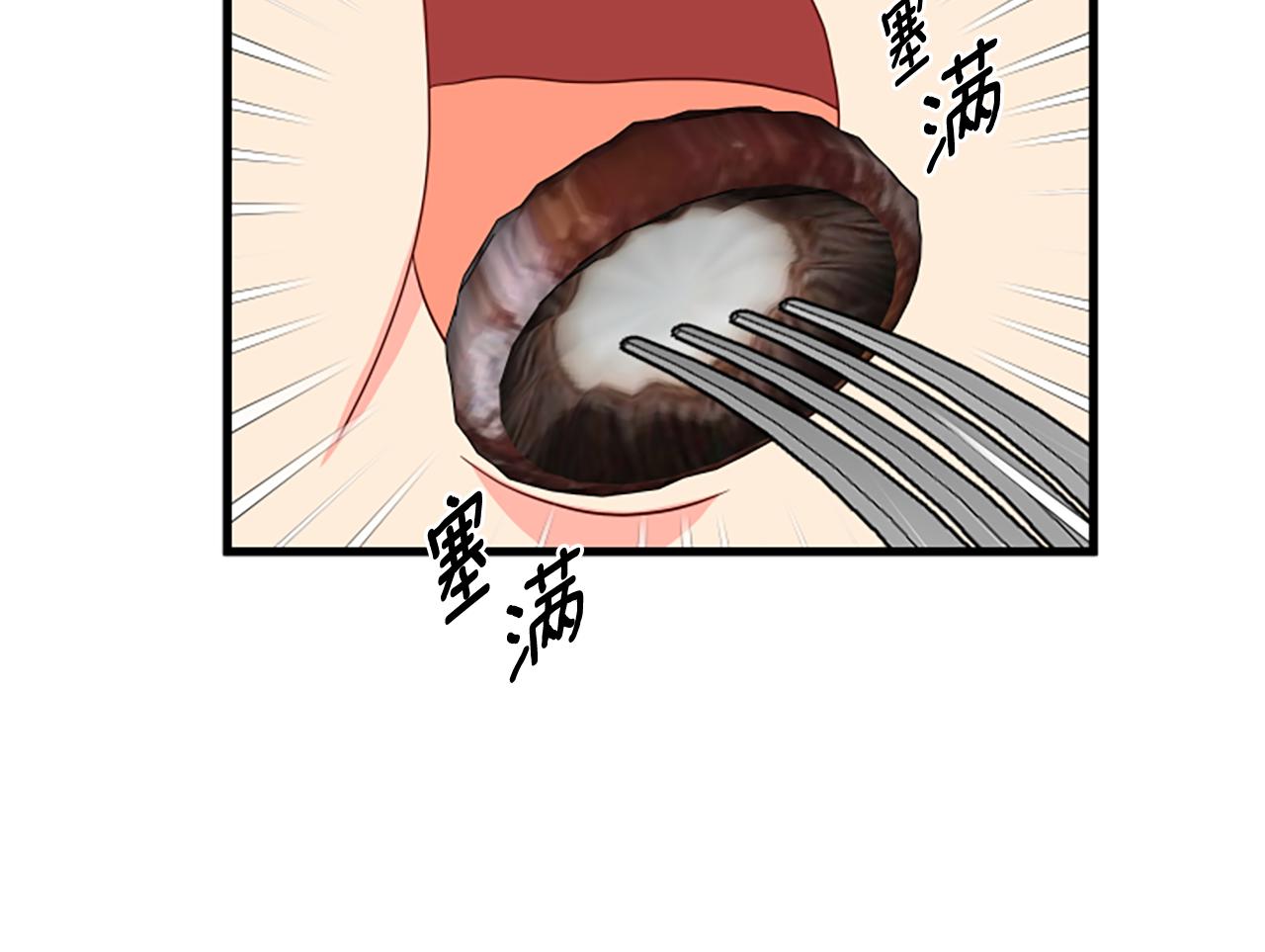 第113话 改建城堡39