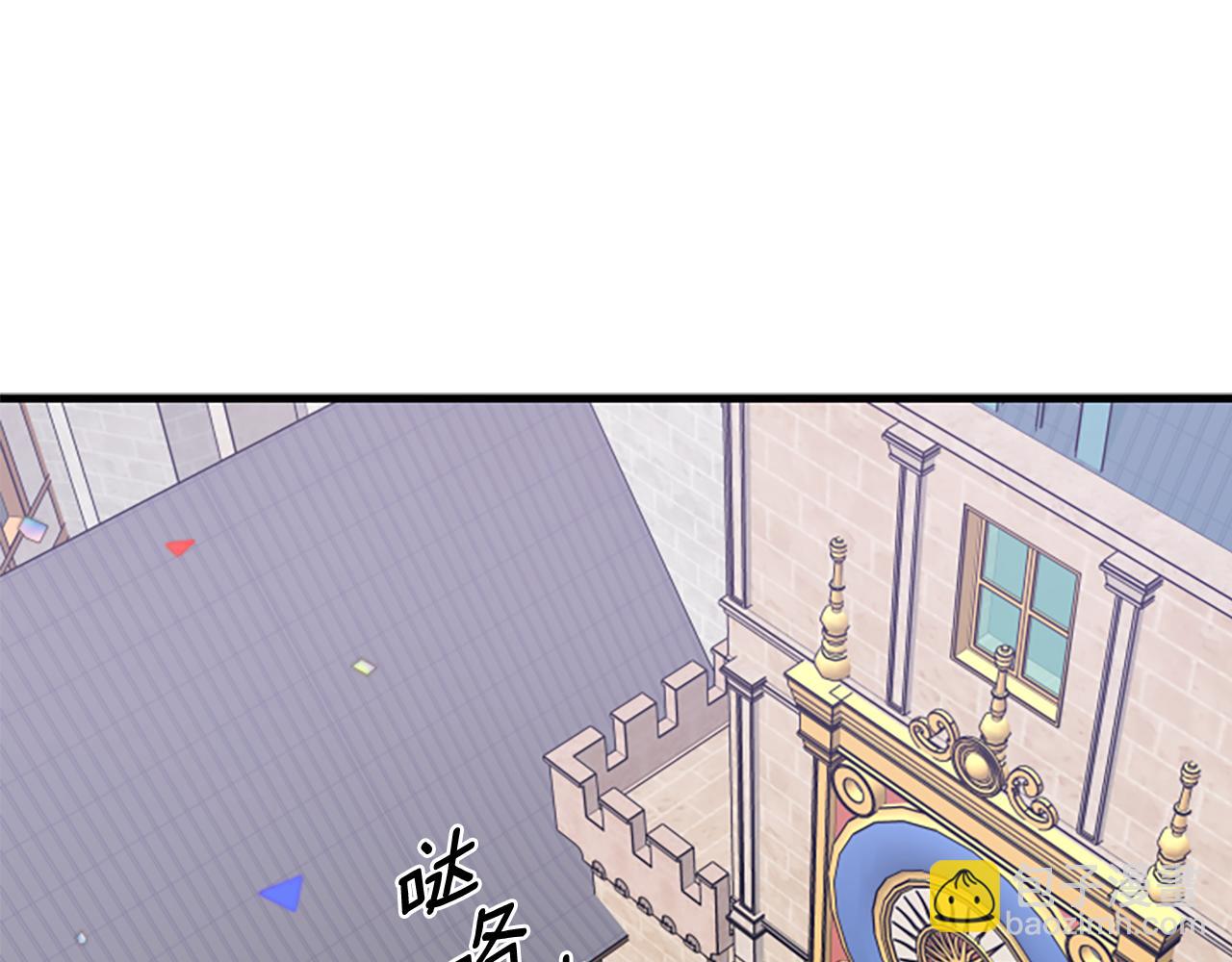 第113话 改建城堡4