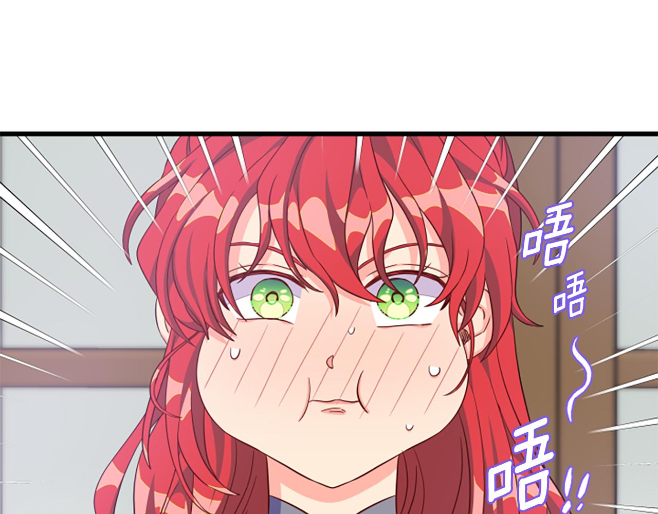 第113话 改建城堡40