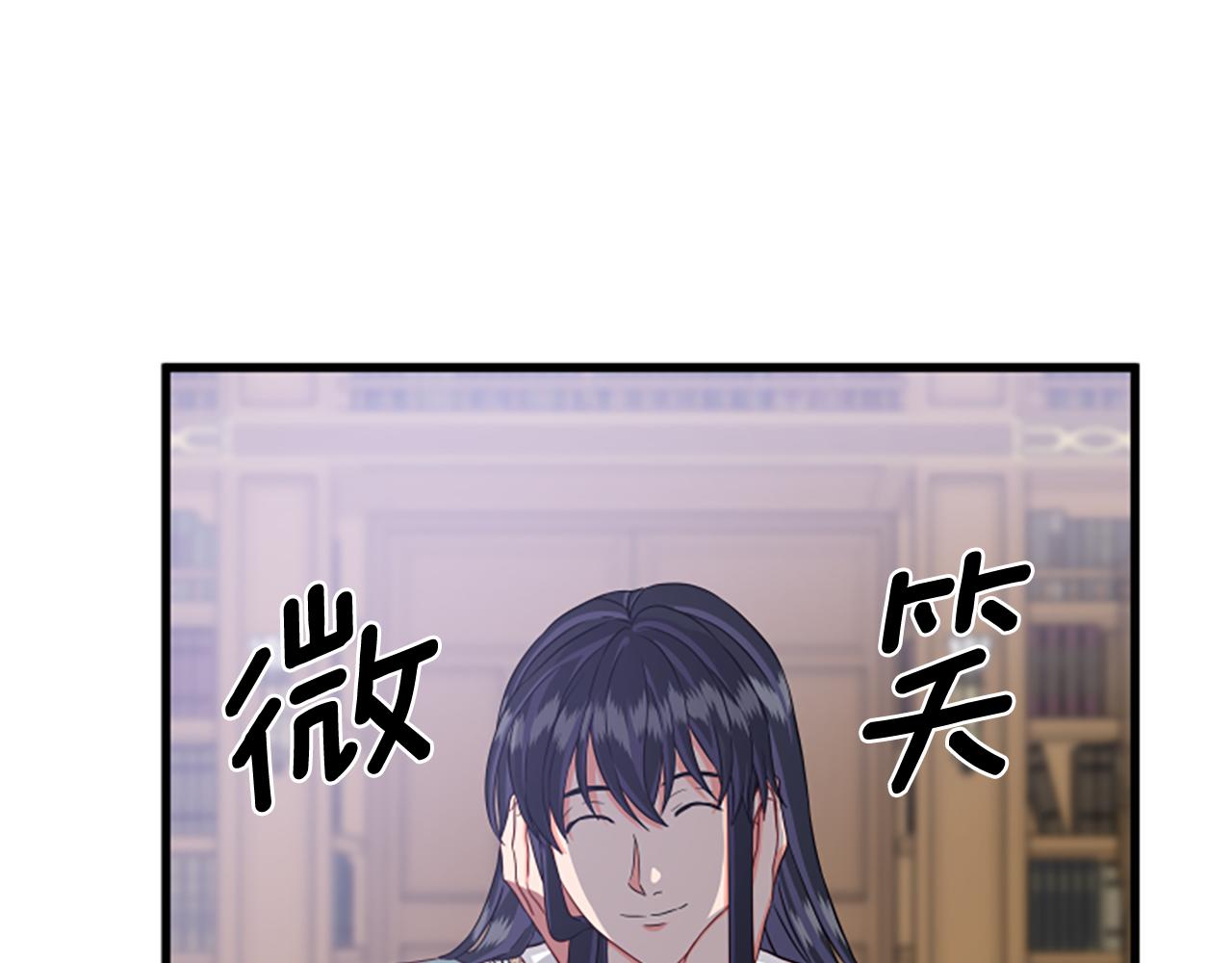 第113话 改建城堡43