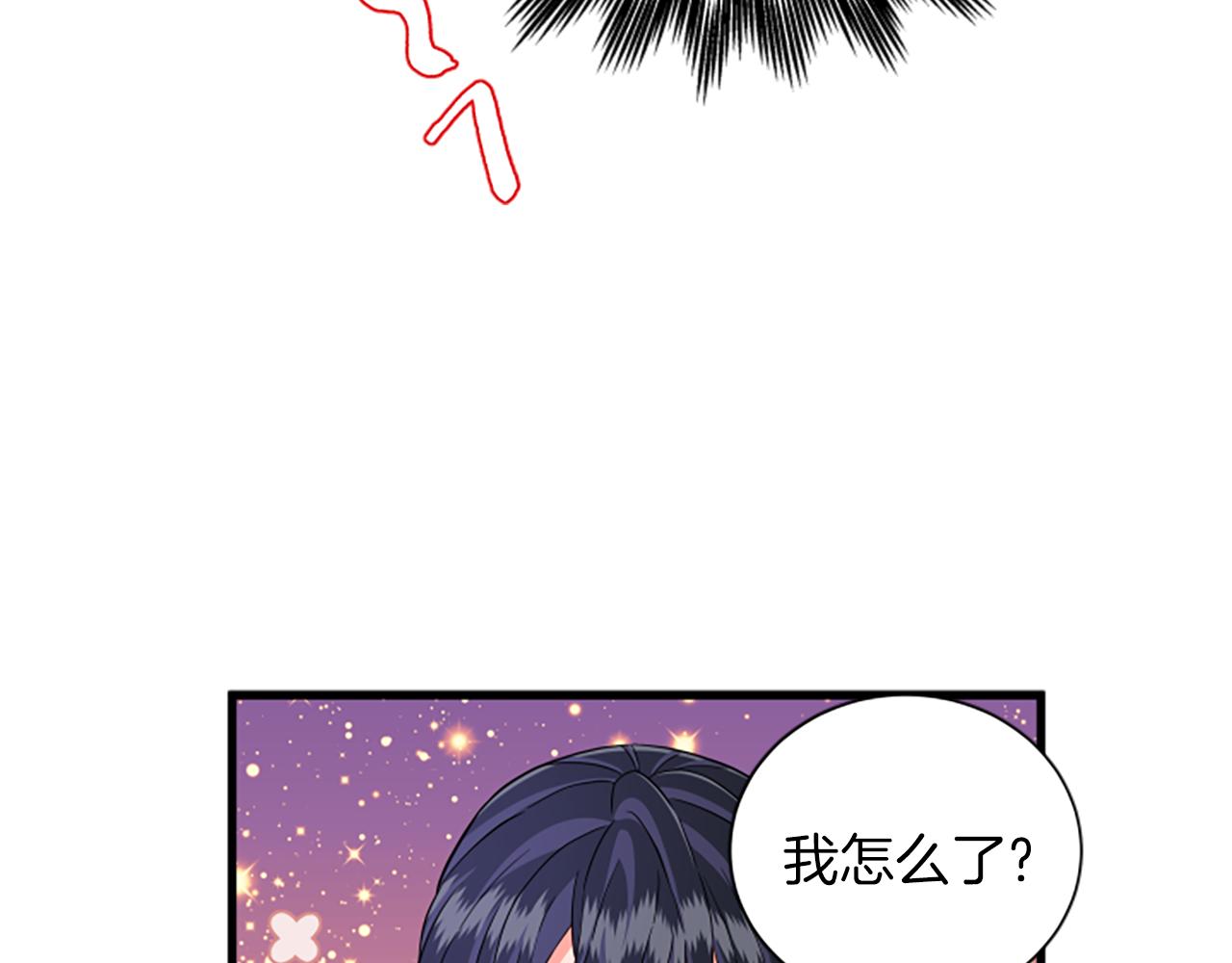第113话 改建城堡59