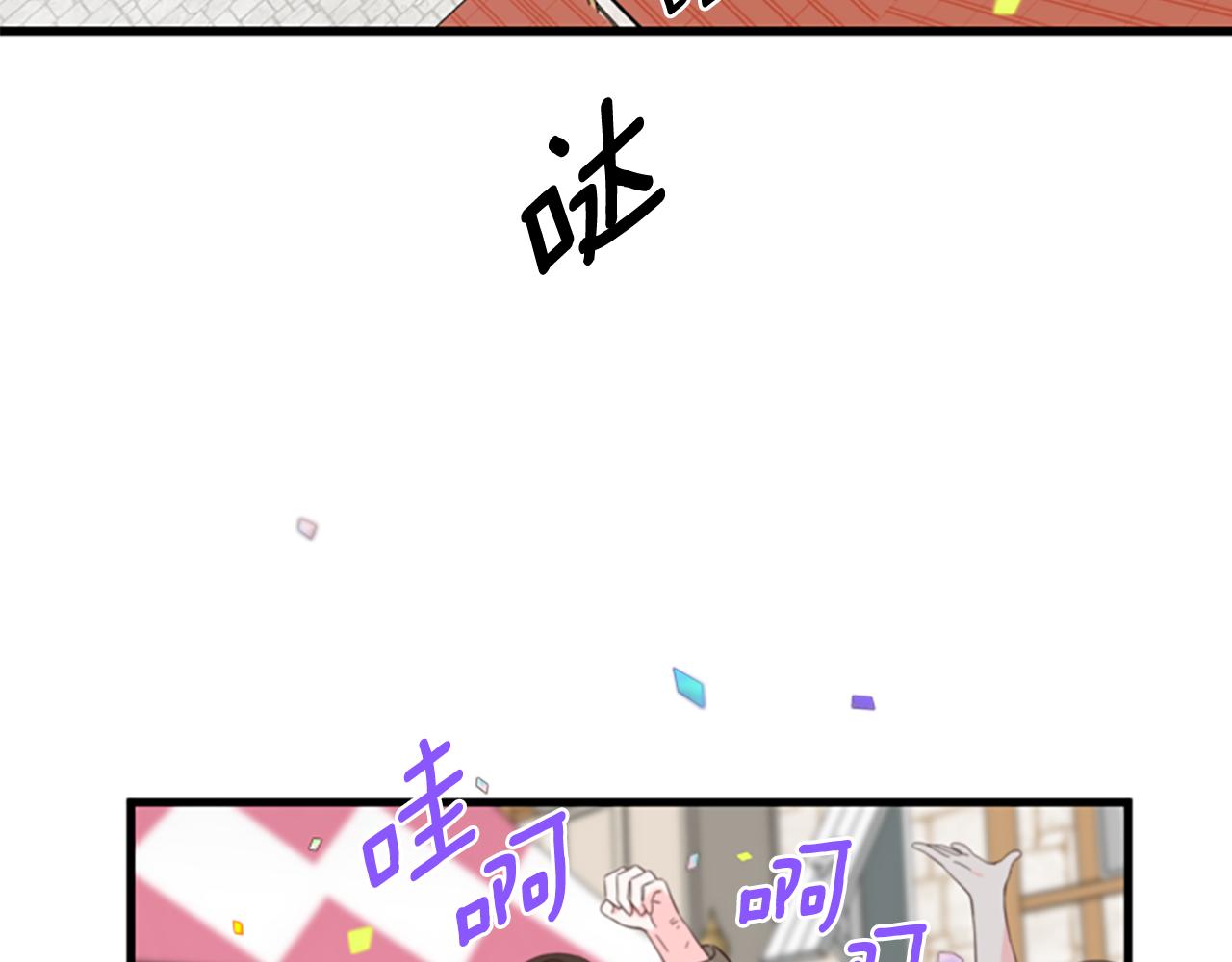 第113话 改建城堡6