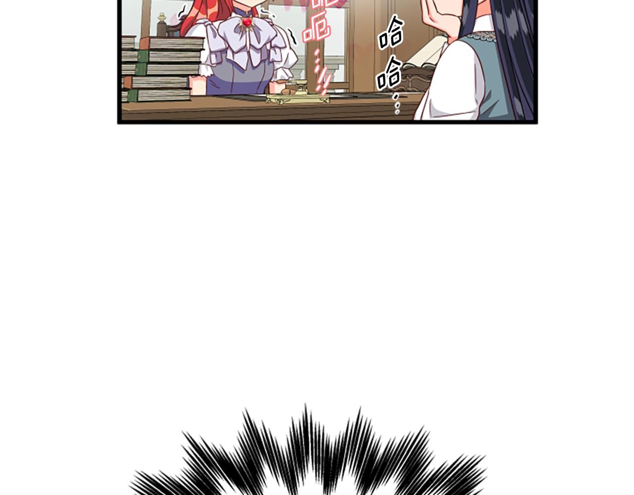 第113话 改建城堡63