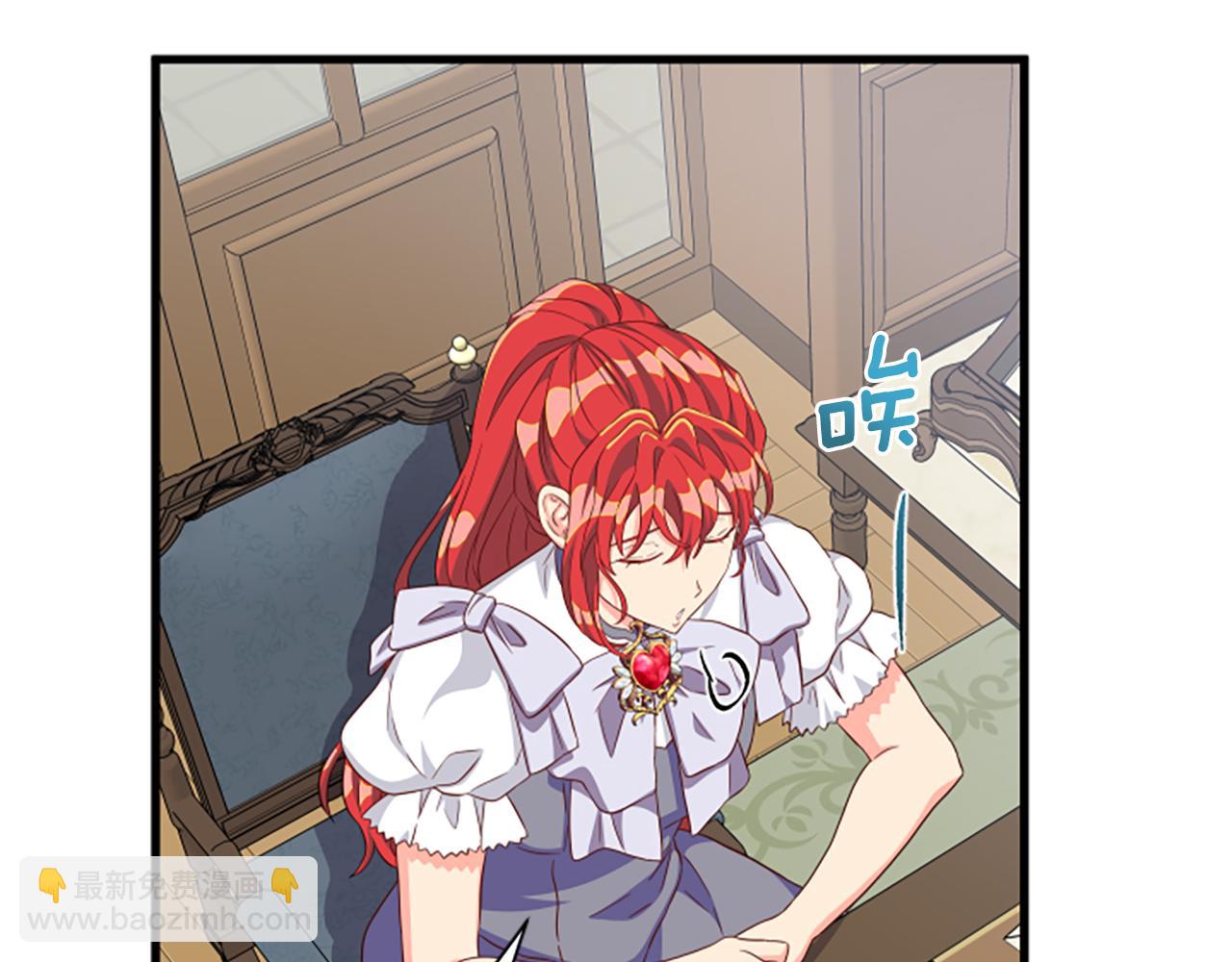 第113话 改建城堡74
