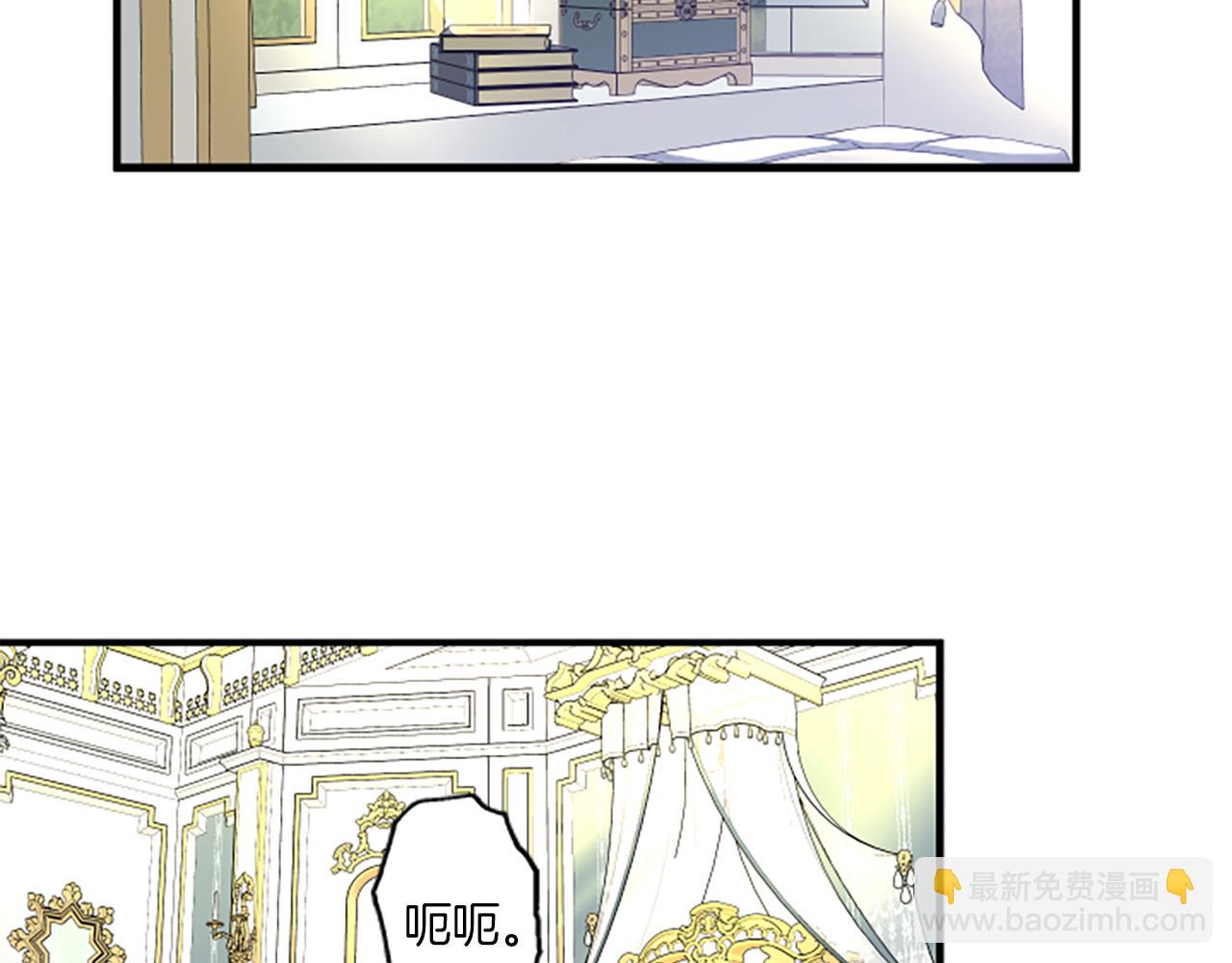 第113话 改建城堡87