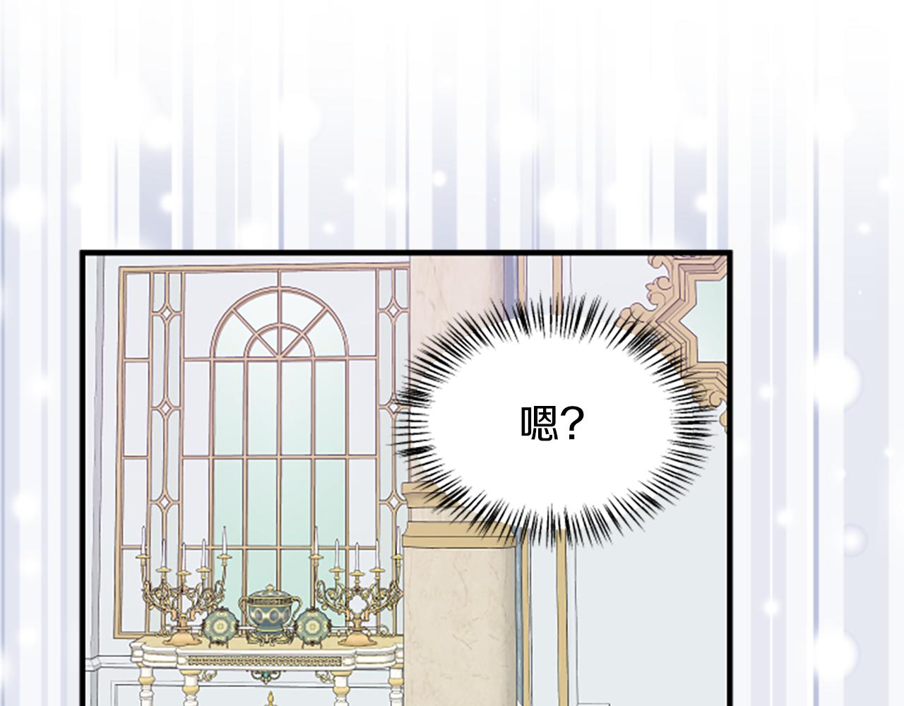 第113话 改建城堡96
