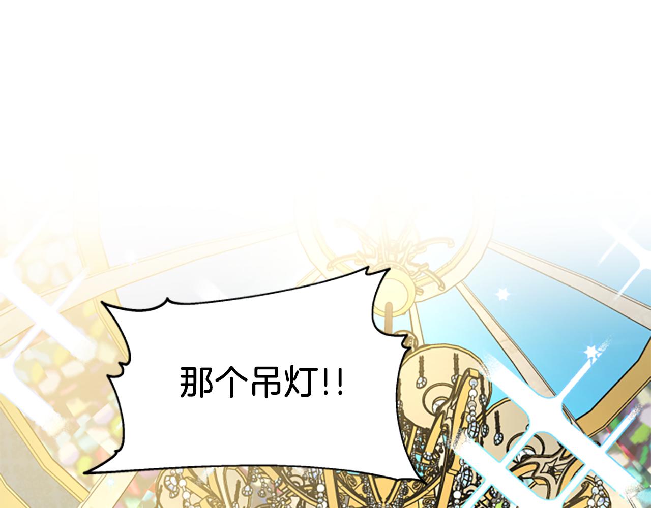 第115话 惊喜不停124