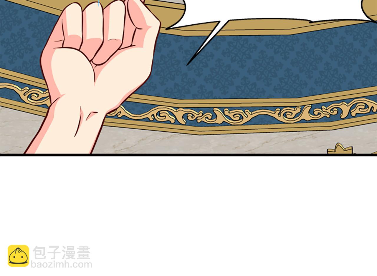 第115话 惊喜不停126
