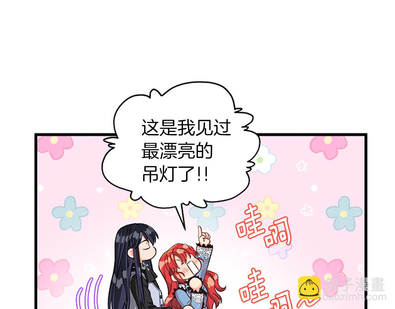 第115话 惊喜不停127