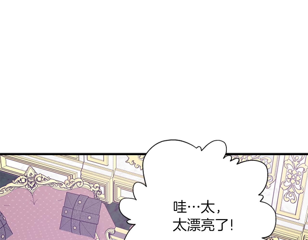 第115话 惊喜不停133